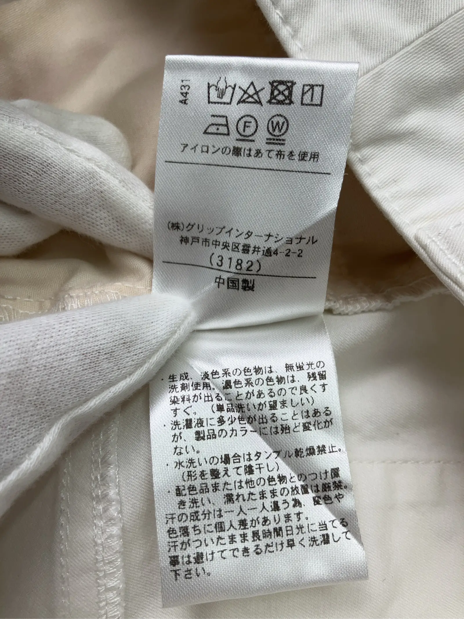 https://r2-worker.digdig.jp/product/eaa2e5c2-c3a1-444f-9716-26bc65652103/70d776ca-8c89-4caa-93d9-ce1d9efafd03