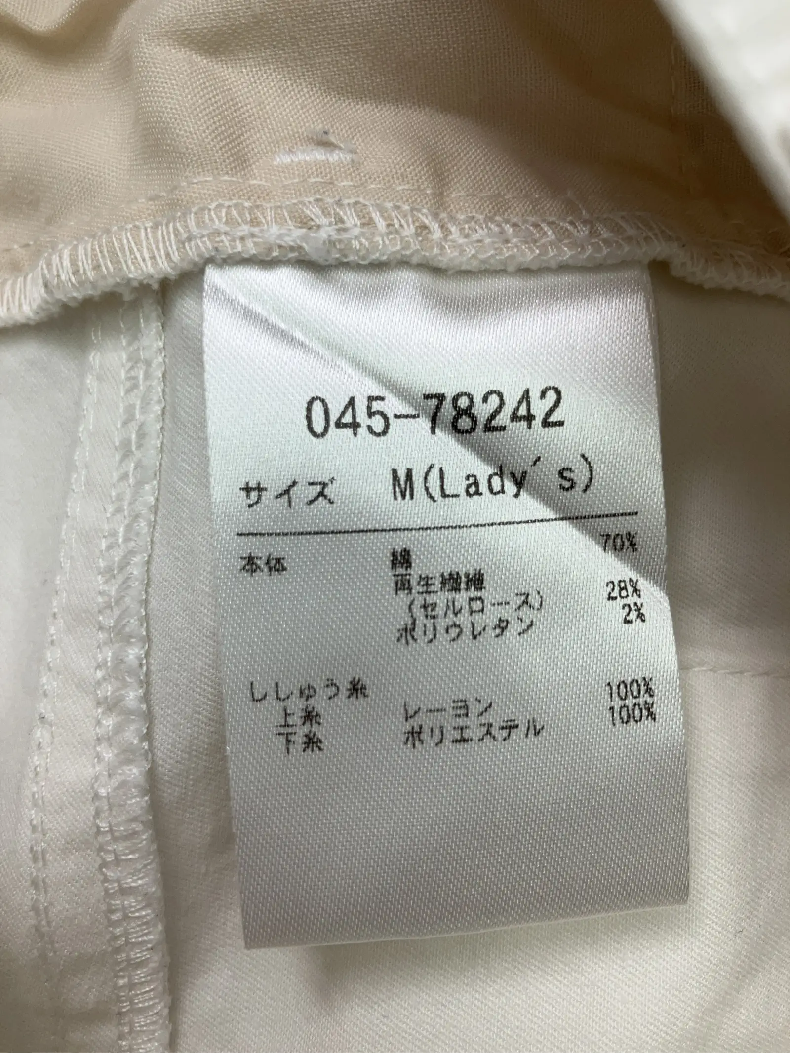 https://r2-worker.digdig.jp/product/eaa2e5c2-c3a1-444f-9716-26bc65652103/8b4349a5-0b4f-448b-9879-6bbaf80a93b5