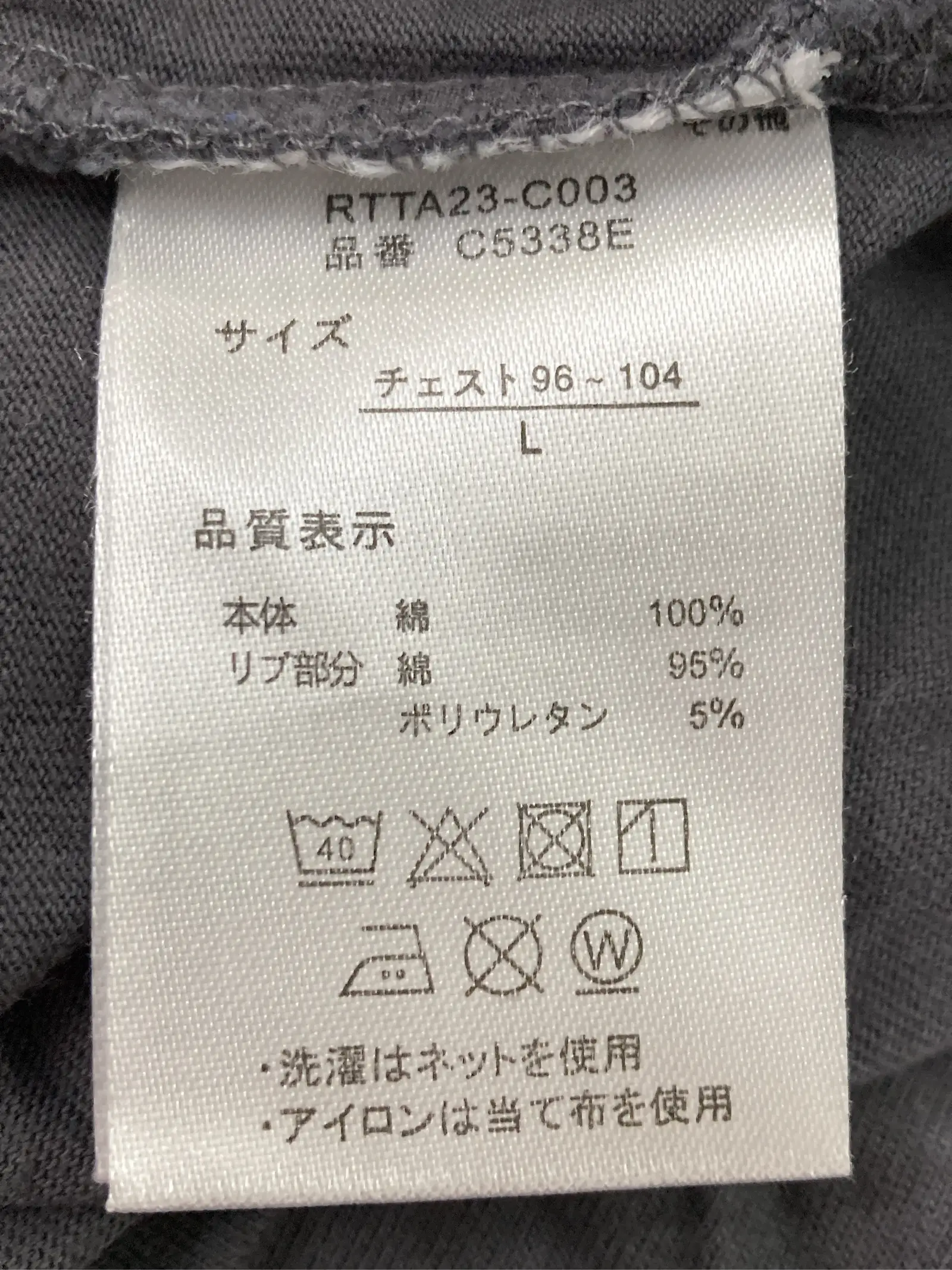 https://r2-worker.digdig.jp/product/eaa4131d-1422-444c-ad26-a243d2f2a8a4/57dcbf69-e7d6-46eb-b0ce-aeb1e6c15783