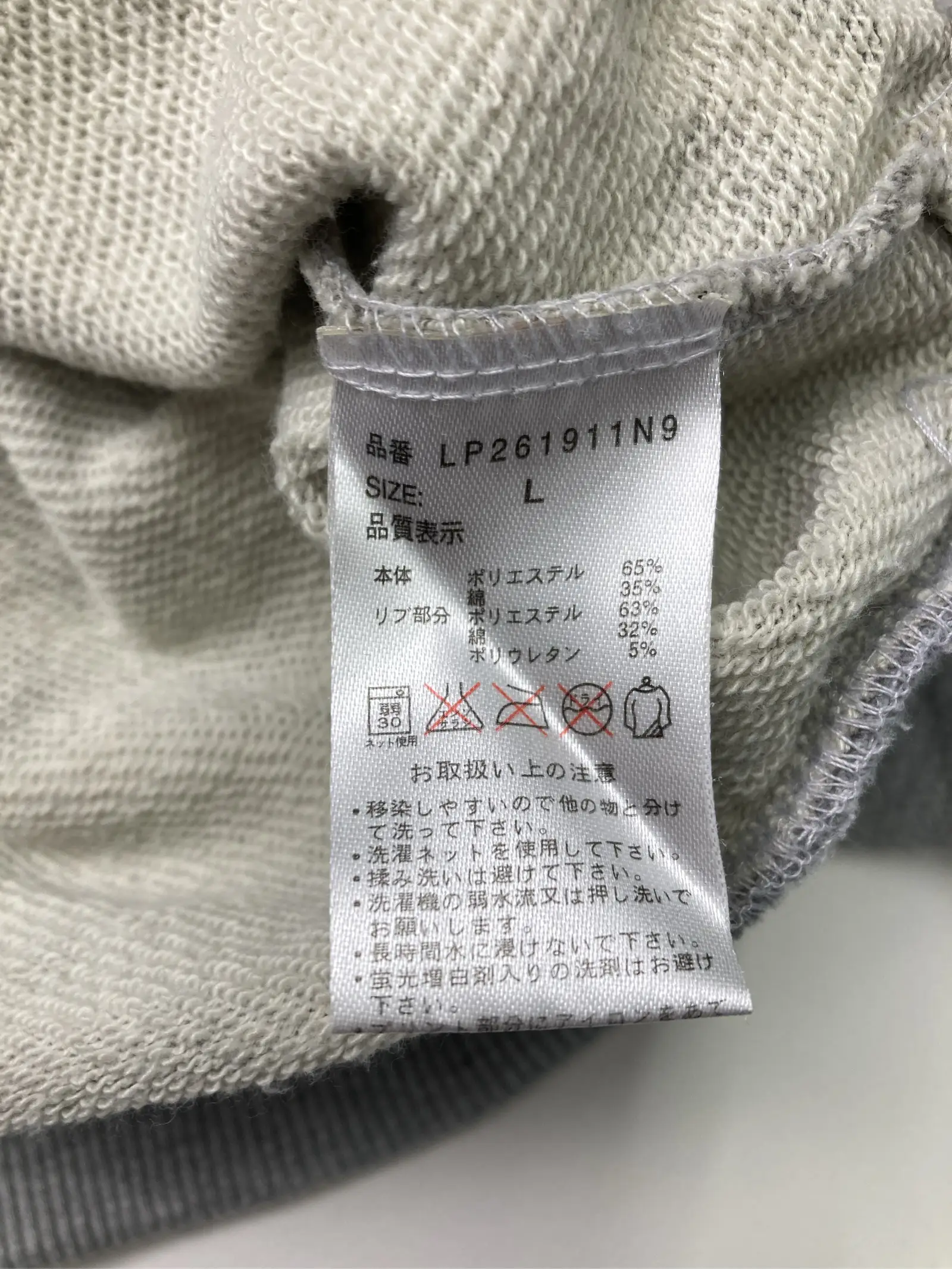 https://r2-worker.digdig.jp/product/eaa42166-c13a-42b8-a4d8-c8702bb87794/be12f91c-1f47-4ce9-ad88-d8e2f03ec4ec