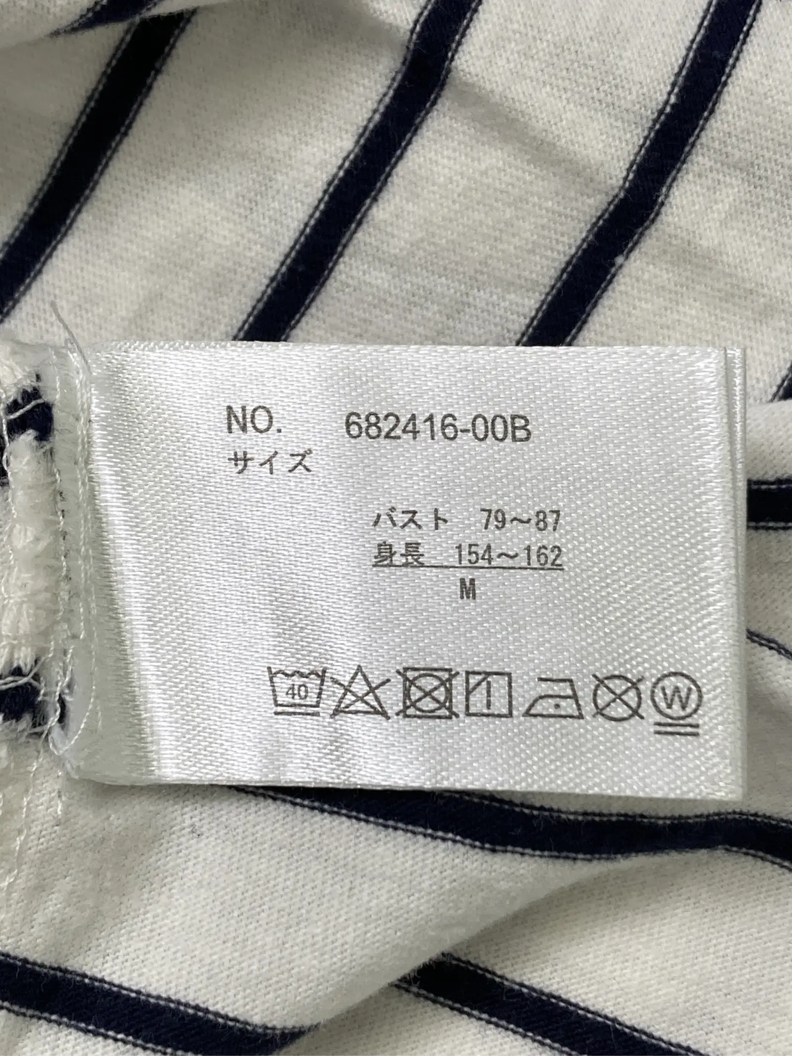 https://r2-worker.digdig.jp/product/eaa59f02-c936-4bdb-87d9-76835609a672/6faf1b27-437c-4680-bbd3-7151975dcc8d