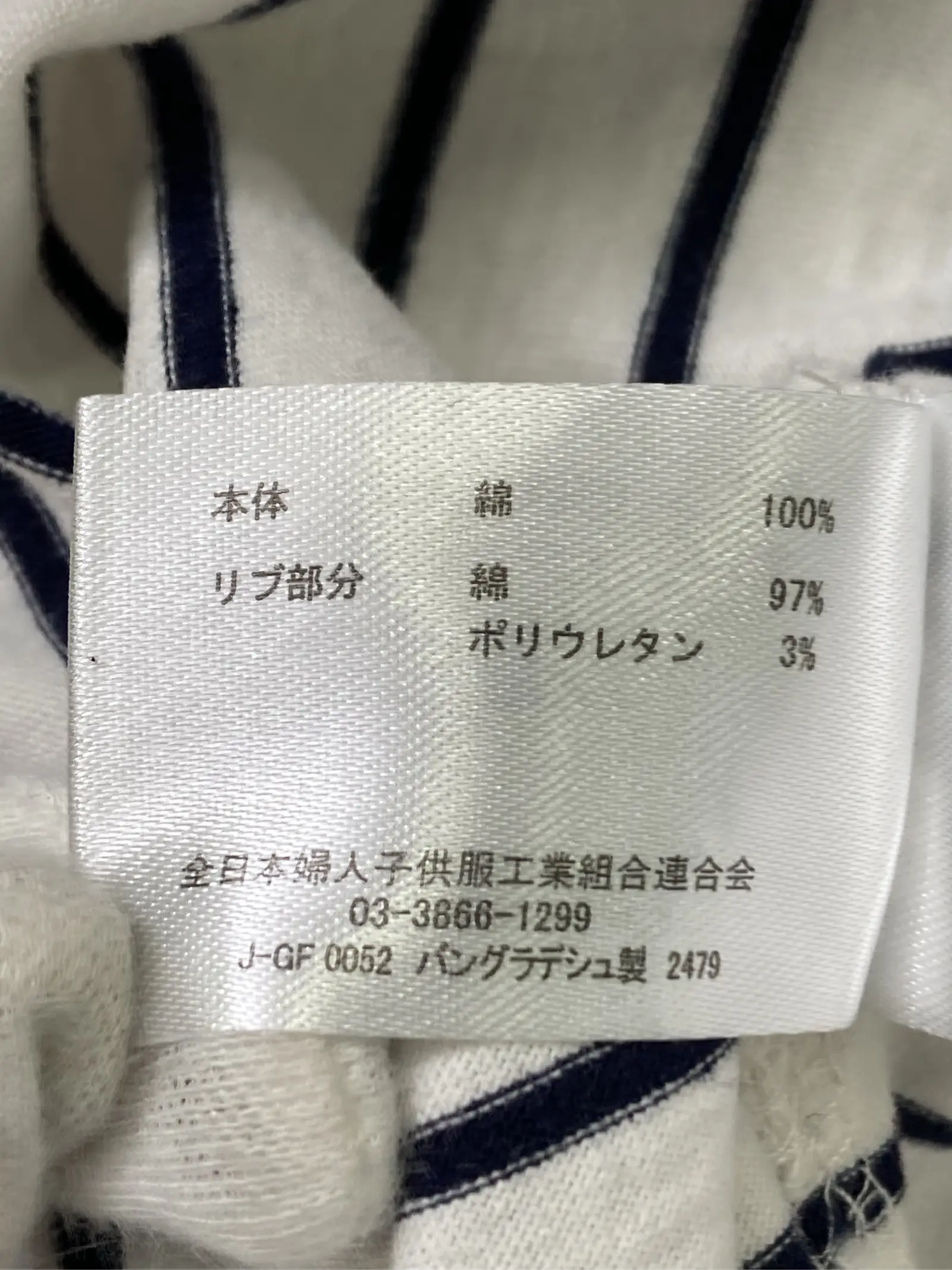 https://r2-worker.digdig.jp/product/eaa59f02-c936-4bdb-87d9-76835609a672/f4aed9d0-8195-4cc1-826b-3a139dc4e2b7