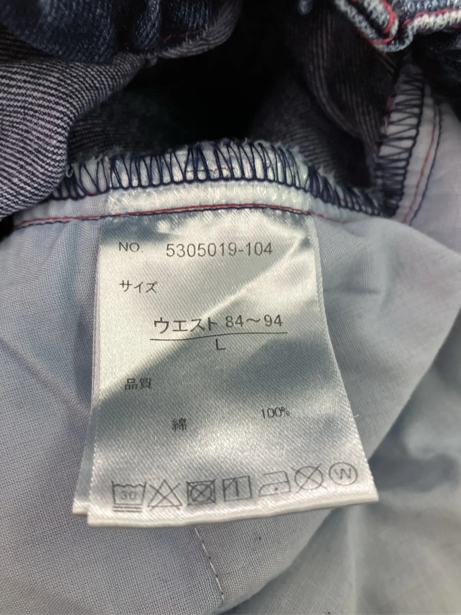 https://r2-worker.digdig.jp/product/eaa71e3a-fc59-4a26-98a1-1beab28a1555/9dd7860f-72c4-4f1f-8cf9-8e5df4acab9c