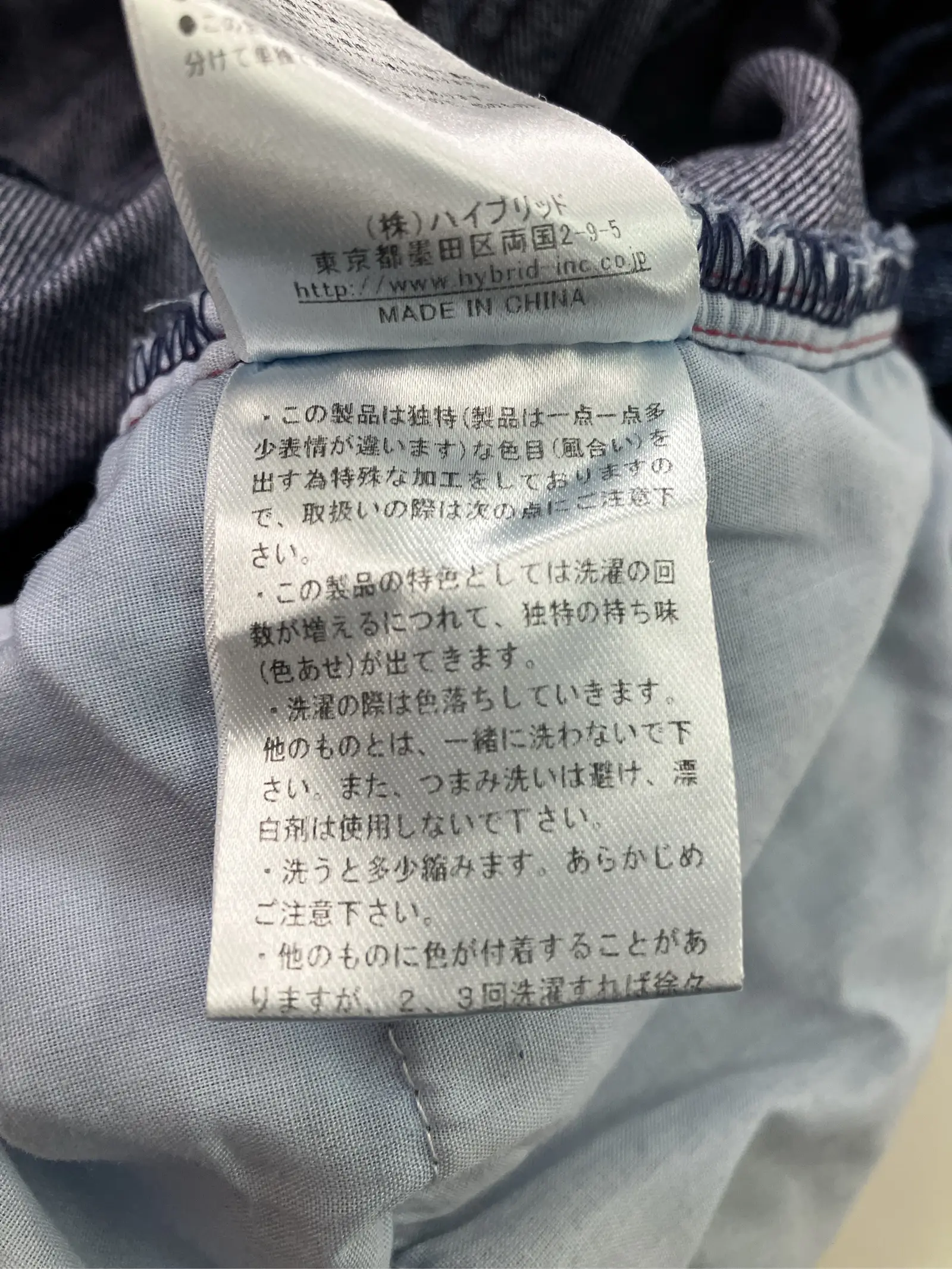 https://r2-worker.digdig.jp/product/eaa71e3a-fc59-4a26-98a1-1beab28a1555/db89dcb9-8b3e-48d3-b606-409a56379de1