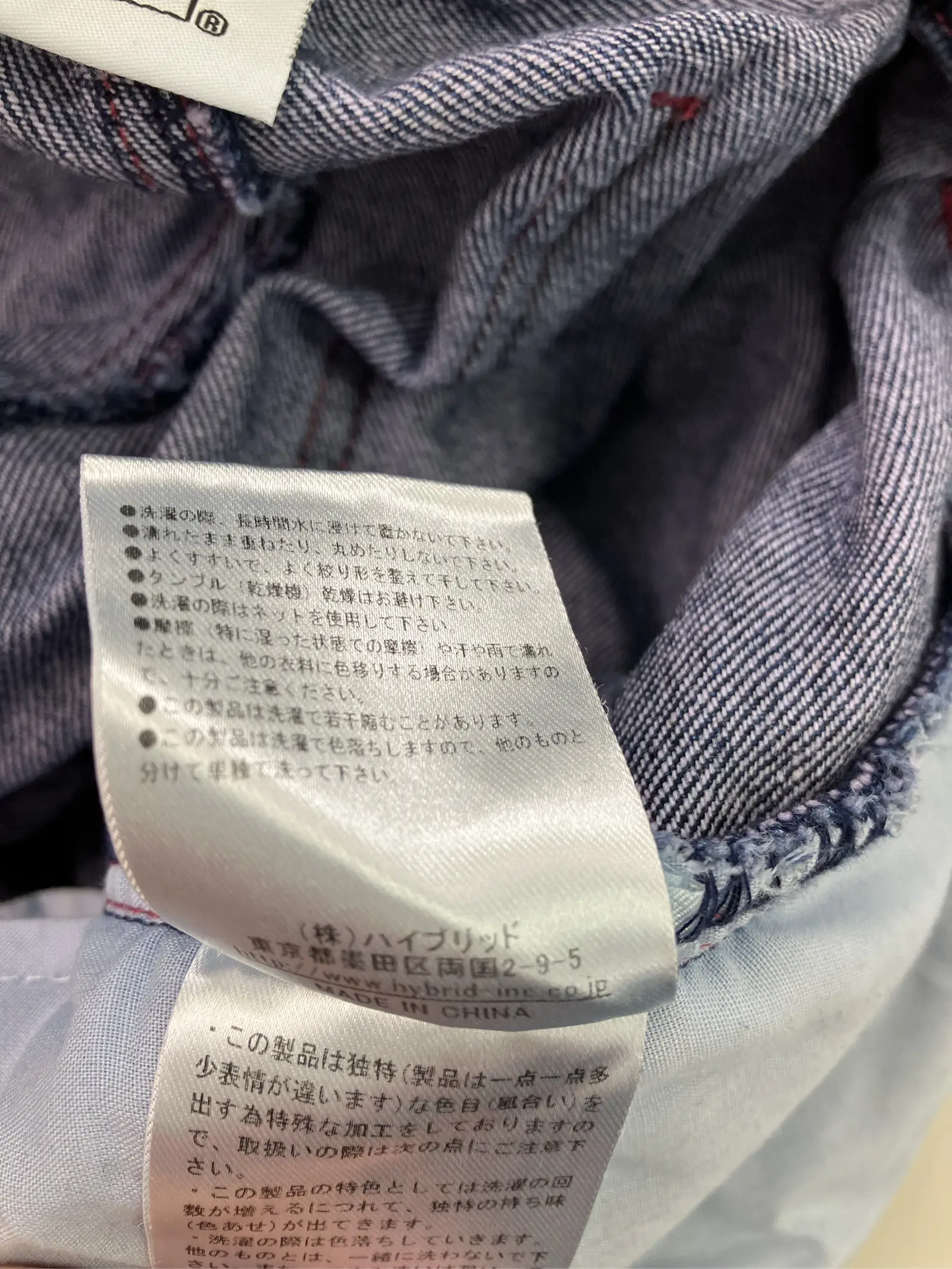 https://r2-worker.digdig.jp/product/eaa71e3a-fc59-4a26-98a1-1beab28a1555/de194b18-a70e-4682-8047-2bbb81691515