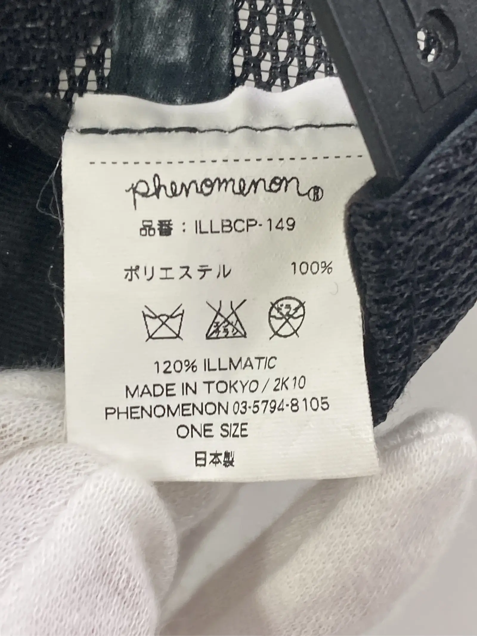 https://r2-worker.digdig.jp/product/eaa99222-e9b4-4003-acfc-6c448ad40e45/cb68dcf5-83e6-423a-9907-f32486e2e64e