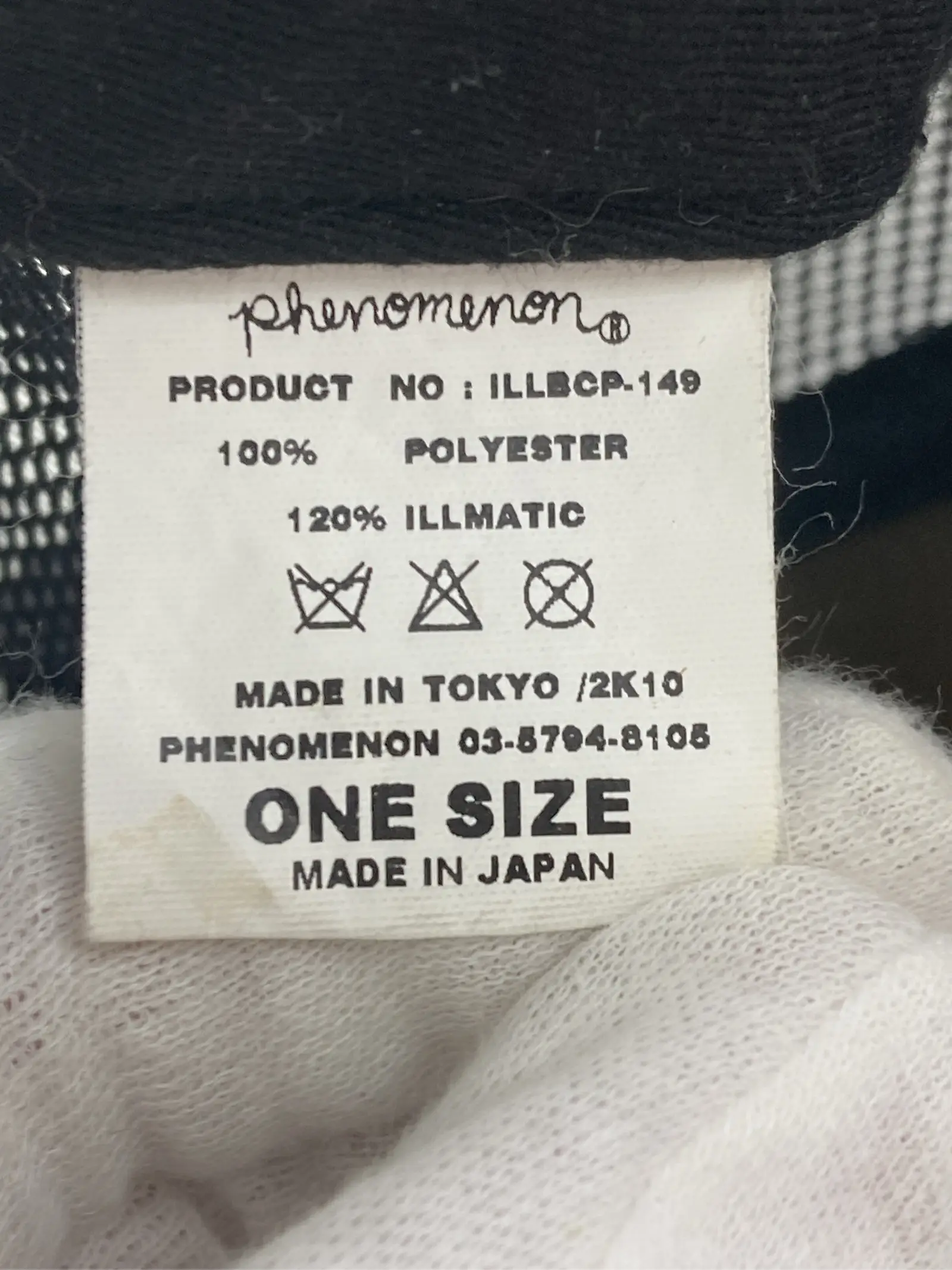https://r2-worker.digdig.jp/product/eaa99222-e9b4-4003-acfc-6c448ad40e45/eaa1caa2-7cb8-47a5-9251-0ecb14b7ba52