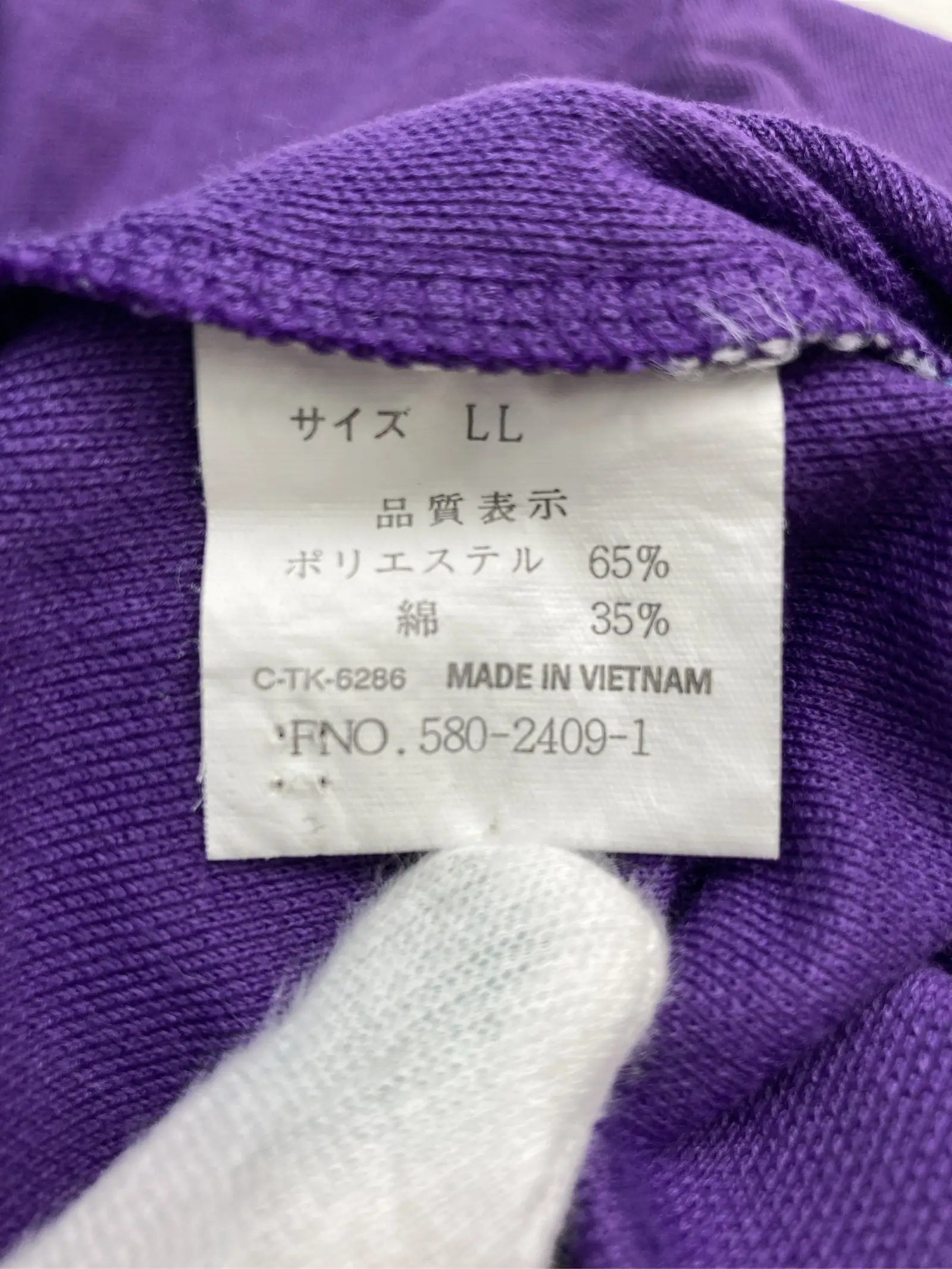 https://r2-worker.digdig.jp/product/eaaac3e7-f89a-40af-9697-b1a204a0e383/21b2e66f-35ef-4b0e-b606-881641760a5e
