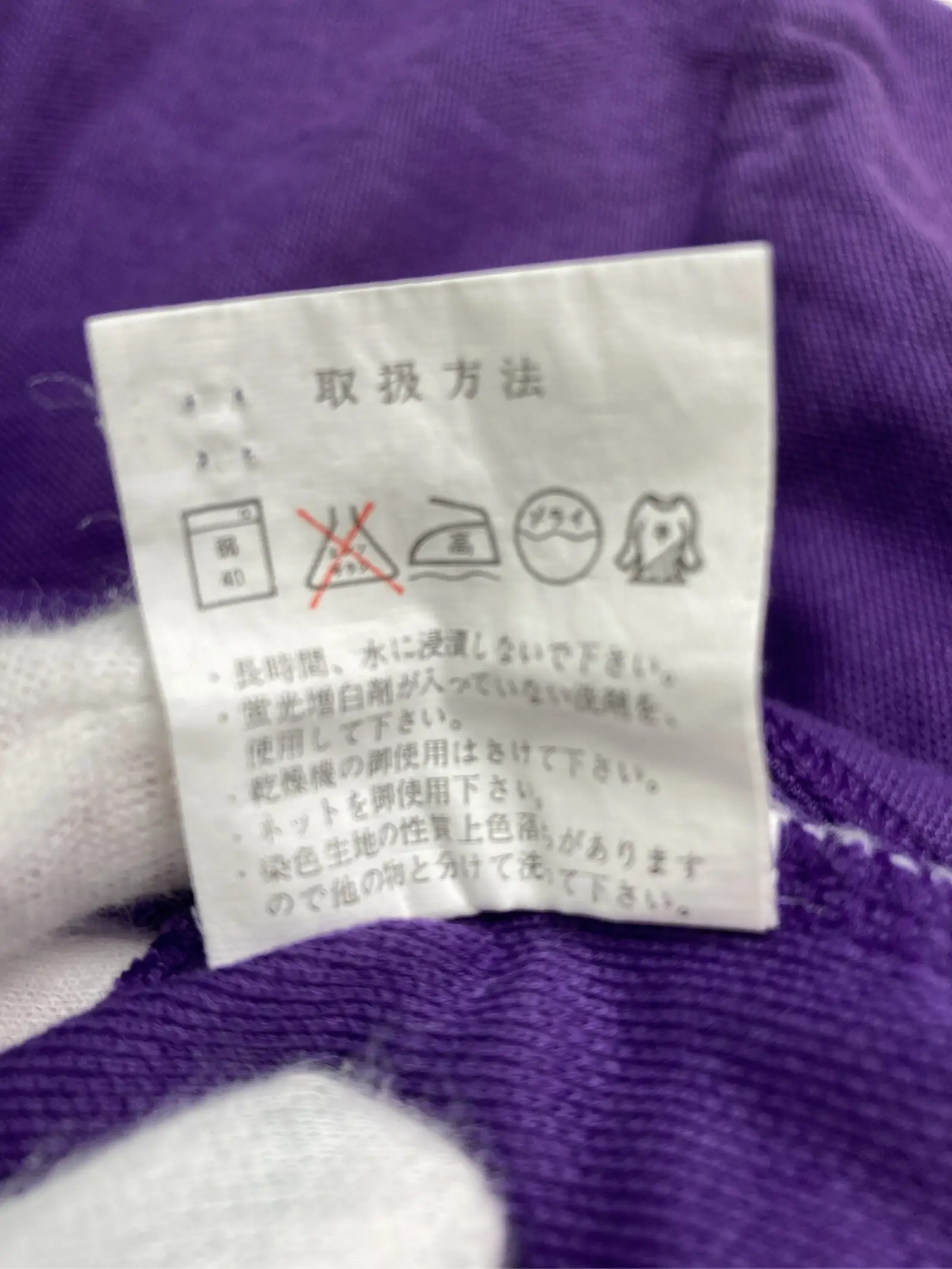 https://r2-worker.digdig.jp/product/eaaac3e7-f89a-40af-9697-b1a204a0e383/6a627999-bb69-4d1a-9e66-4d6ca857ae4a