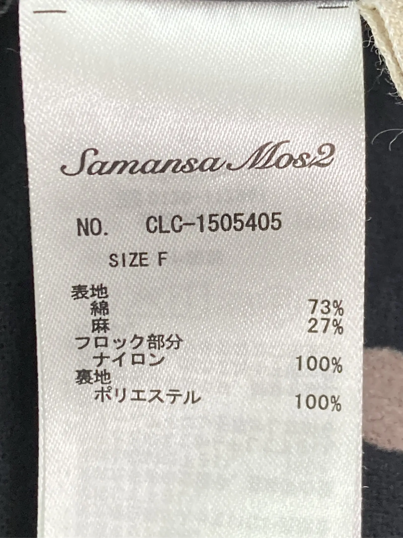https://r2-worker.digdig.jp/product/eaab4ce0-bfdb-4710-b60c-fdafa71e1aac/94c27b77-6092-4063-82cd-fc1c4cd4aafc