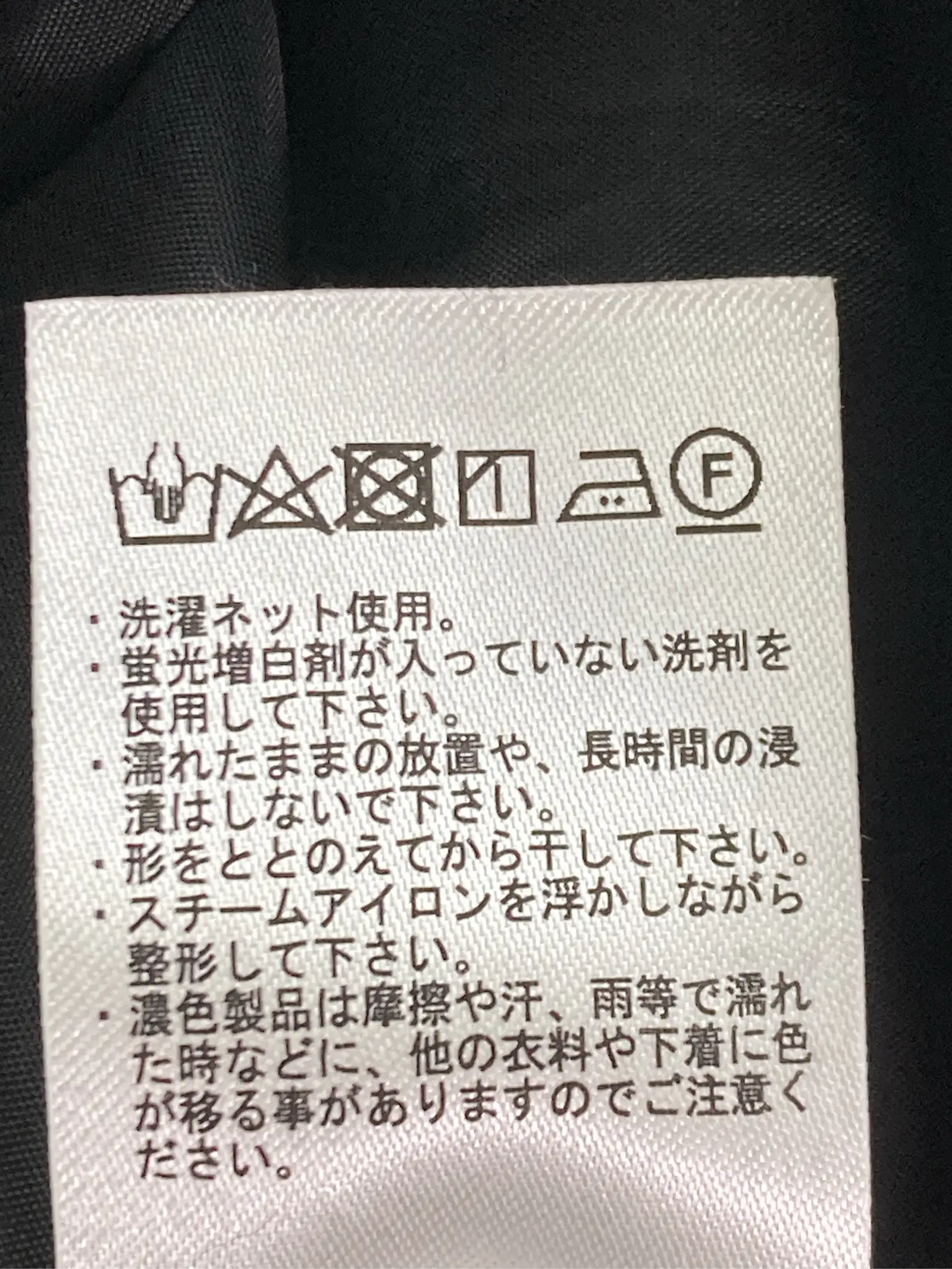 https://r2-worker.digdig.jp/product/eaab4ce0-bfdb-4710-b60c-fdafa71e1aac/d917222e-737f-4cf0-a409-2acaa0f474fe