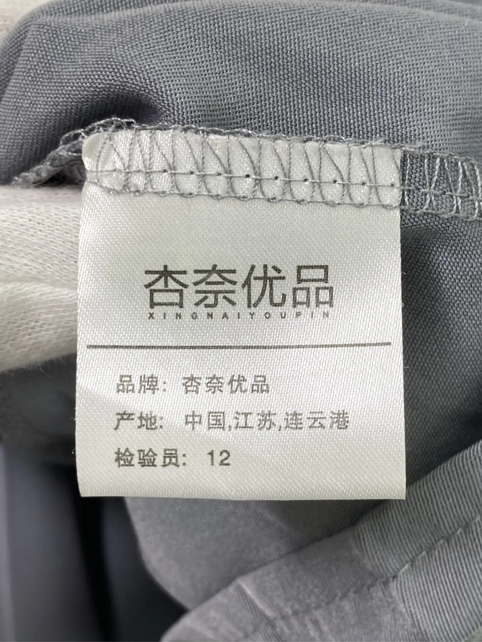 https://r2-worker.digdig.jp/product/eaad29de-c2ff-42d5-ba93-41a720d15374/6145227f-8de3-4eaa-a961-ad82eb8c877c