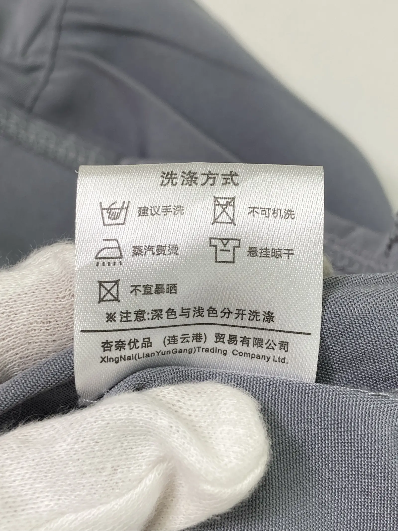 https://r2-worker.digdig.jp/product/eaad29de-c2ff-42d5-ba93-41a720d15374/67606b6b-a9b1-431d-89c0-5e05cb046347