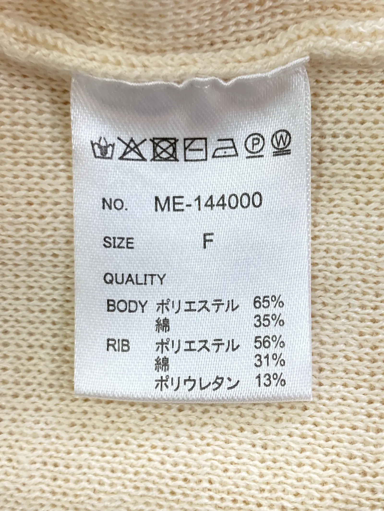 https://r2-worker.digdig.jp/product/eaaf3adb-8552-4a09-a6c4-59f21f21857b/44214bfa-2ba0-41cb-9822-1278dc0c5432
