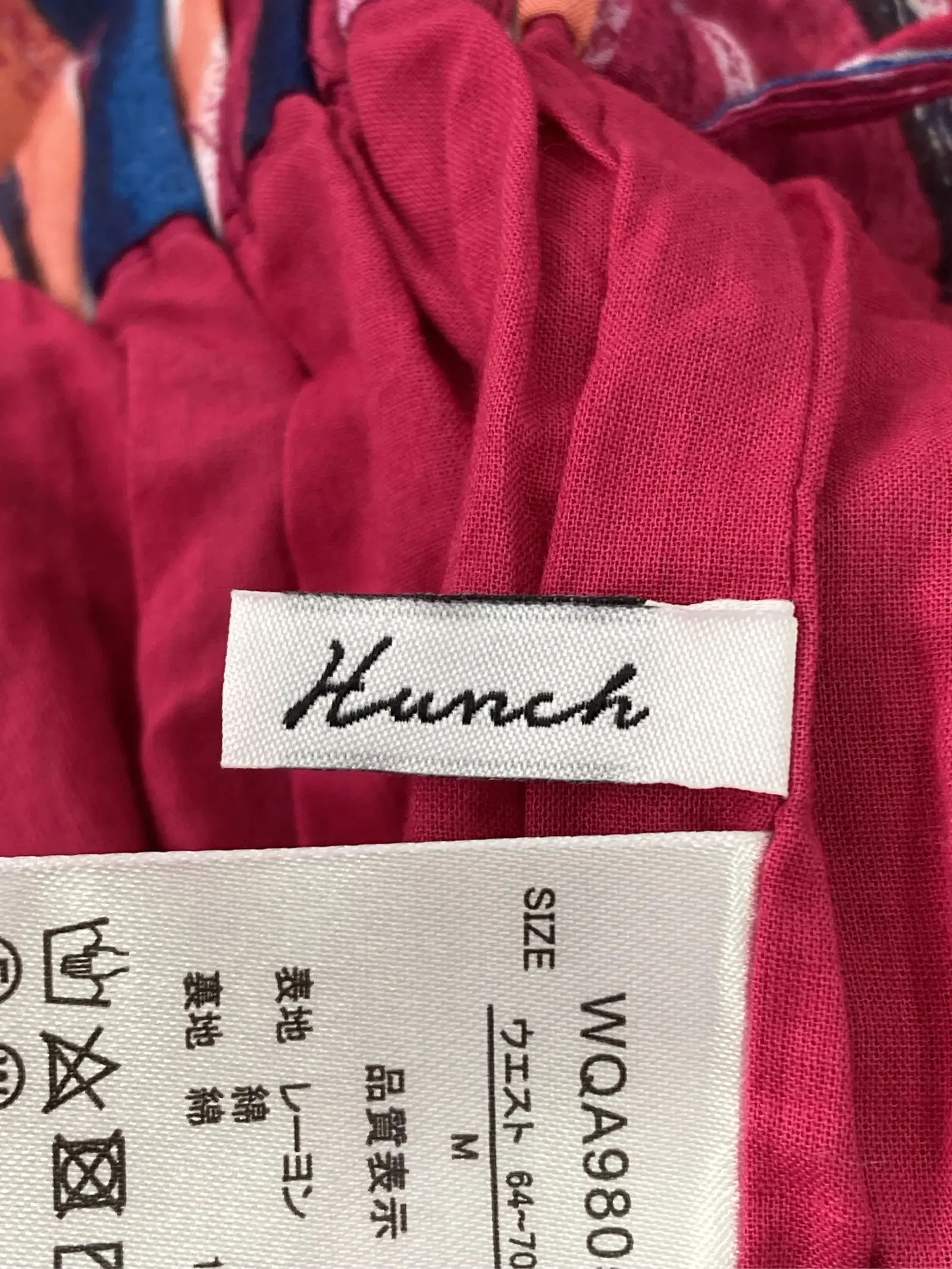 https://r2-worker.digdig.jp/product/eab00f31-6710-46d0-bd6c-7c327ca1b61a/929da2d6-6b3d-4967-a167-0358e382caa5
