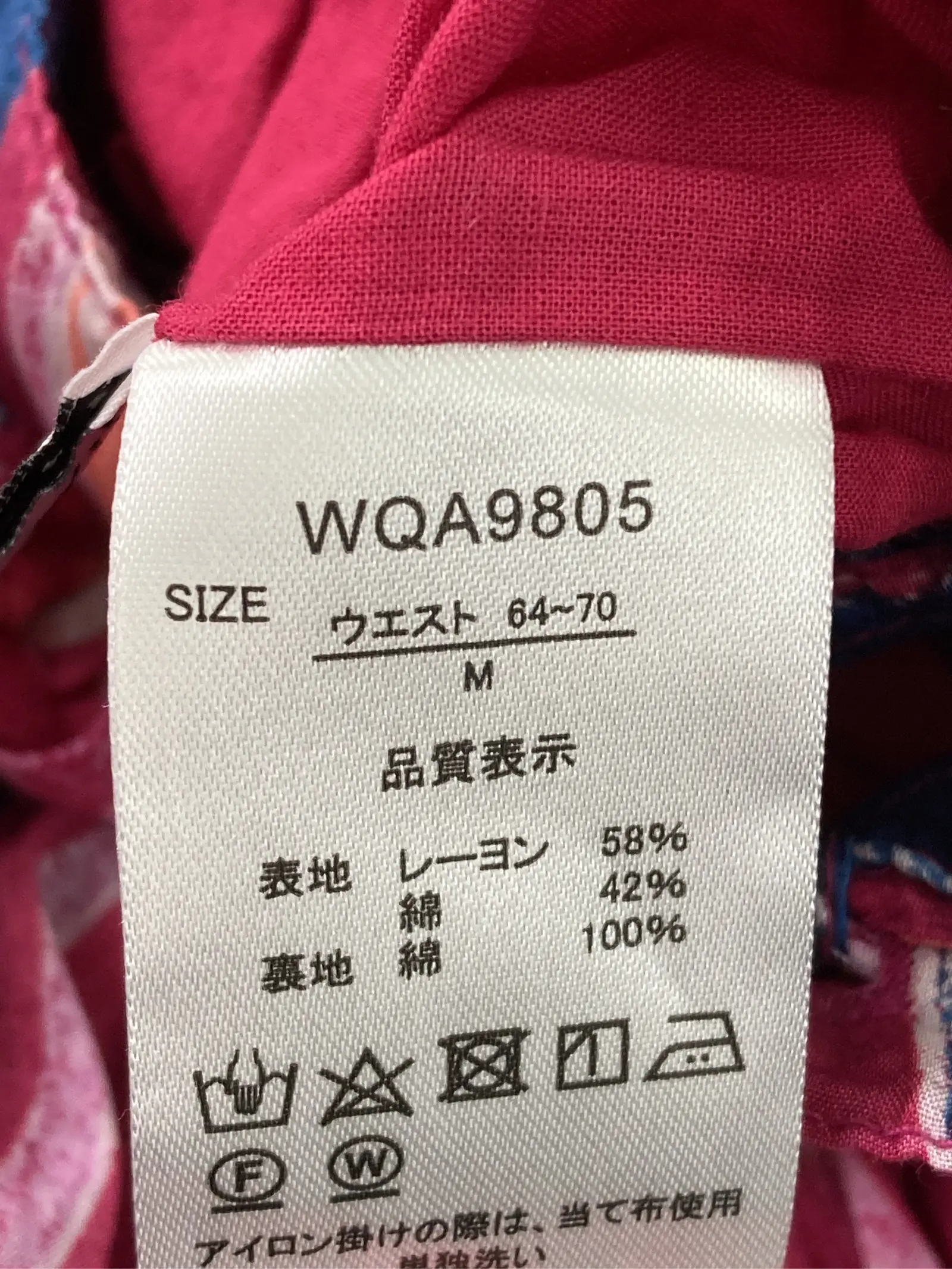 https://r2-worker.digdig.jp/product/eab00f31-6710-46d0-bd6c-7c327ca1b61a/d2c4386f-ea37-428d-b297-f2fad84e7672
