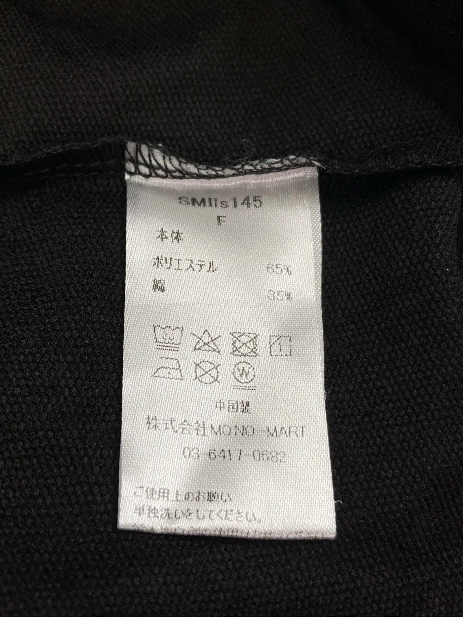 https://r2-worker.digdig.jp/product/eab19598-da73-4500-808e-2c26f3edb401/dcf1caa6-3b76-4989-a541-adc672300c51