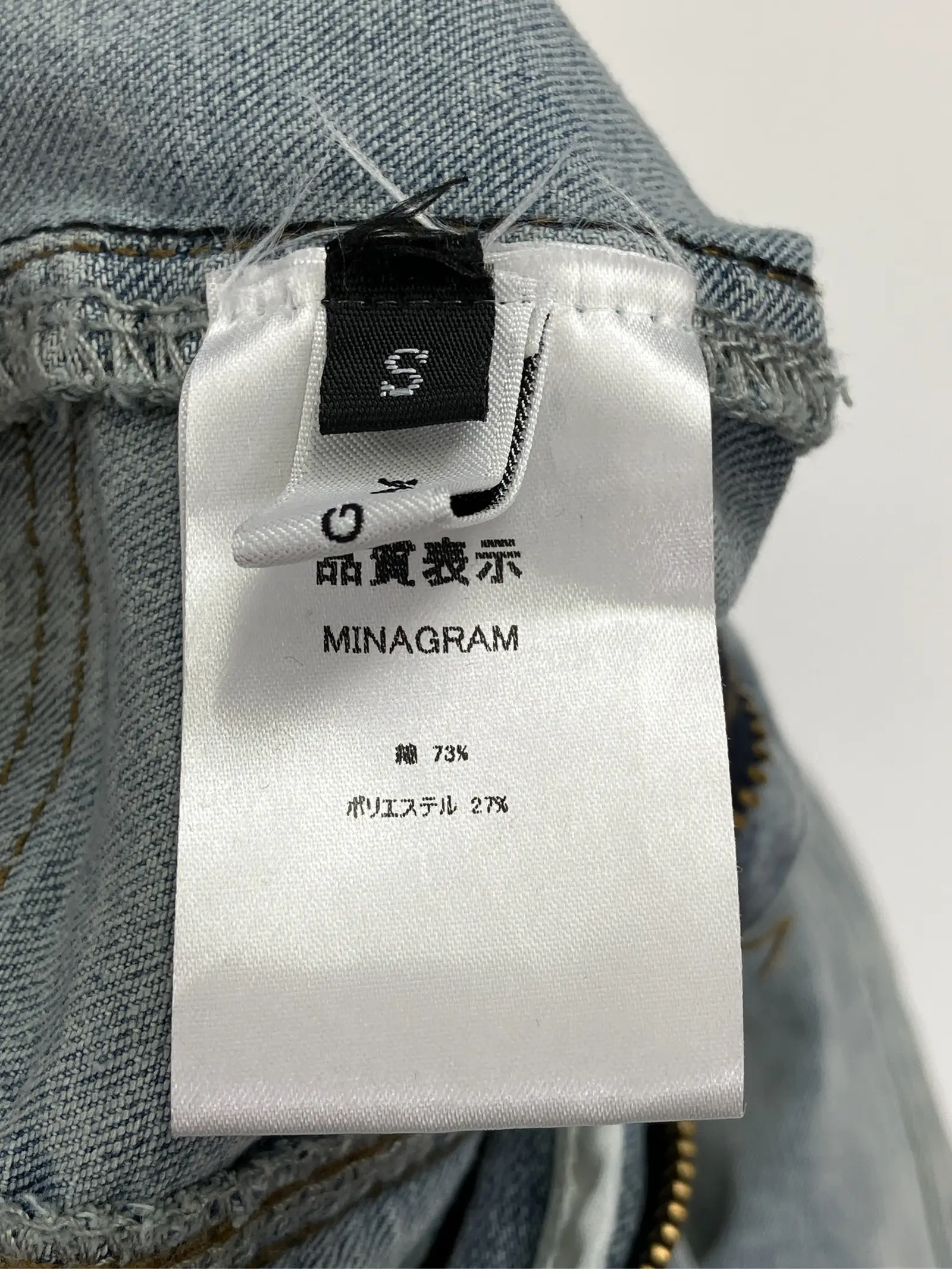 https://r2-worker.digdig.jp/product/eab2d277-29bb-44c2-913f-48a647675769/1d7b0f1e-19f0-4800-9f18-cff19af53629