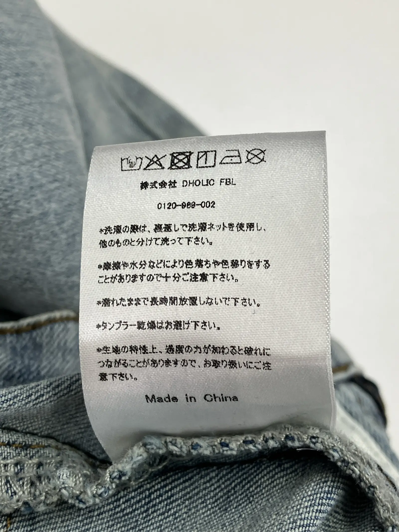 https://r2-worker.digdig.jp/product/eab2d277-29bb-44c2-913f-48a647675769/a81e0a38-f8e6-42cd-89fa-294f48854942
