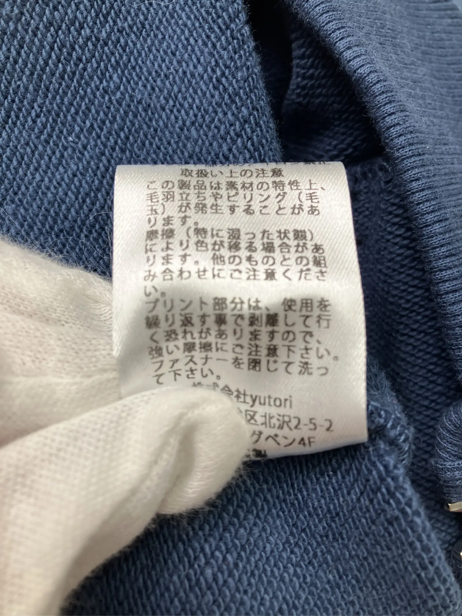 https://r2-worker.digdig.jp/product/eab2e987-b713-4dfc-888d-ca49ba302c6d/0d706a0f-a160-4a80-b8f4-386b4a765a96