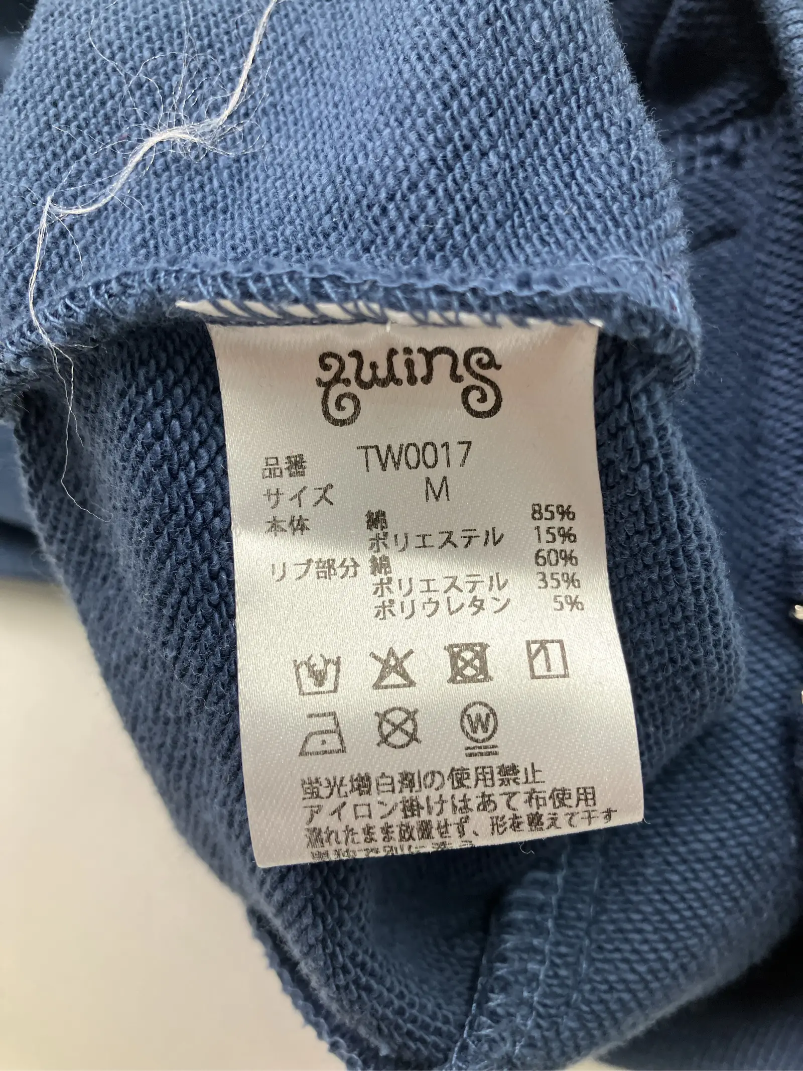 https://r2-worker.digdig.jp/product/eab2e987-b713-4dfc-888d-ca49ba302c6d/74d6ac32-94c1-492b-b49b-b65cba1d1288