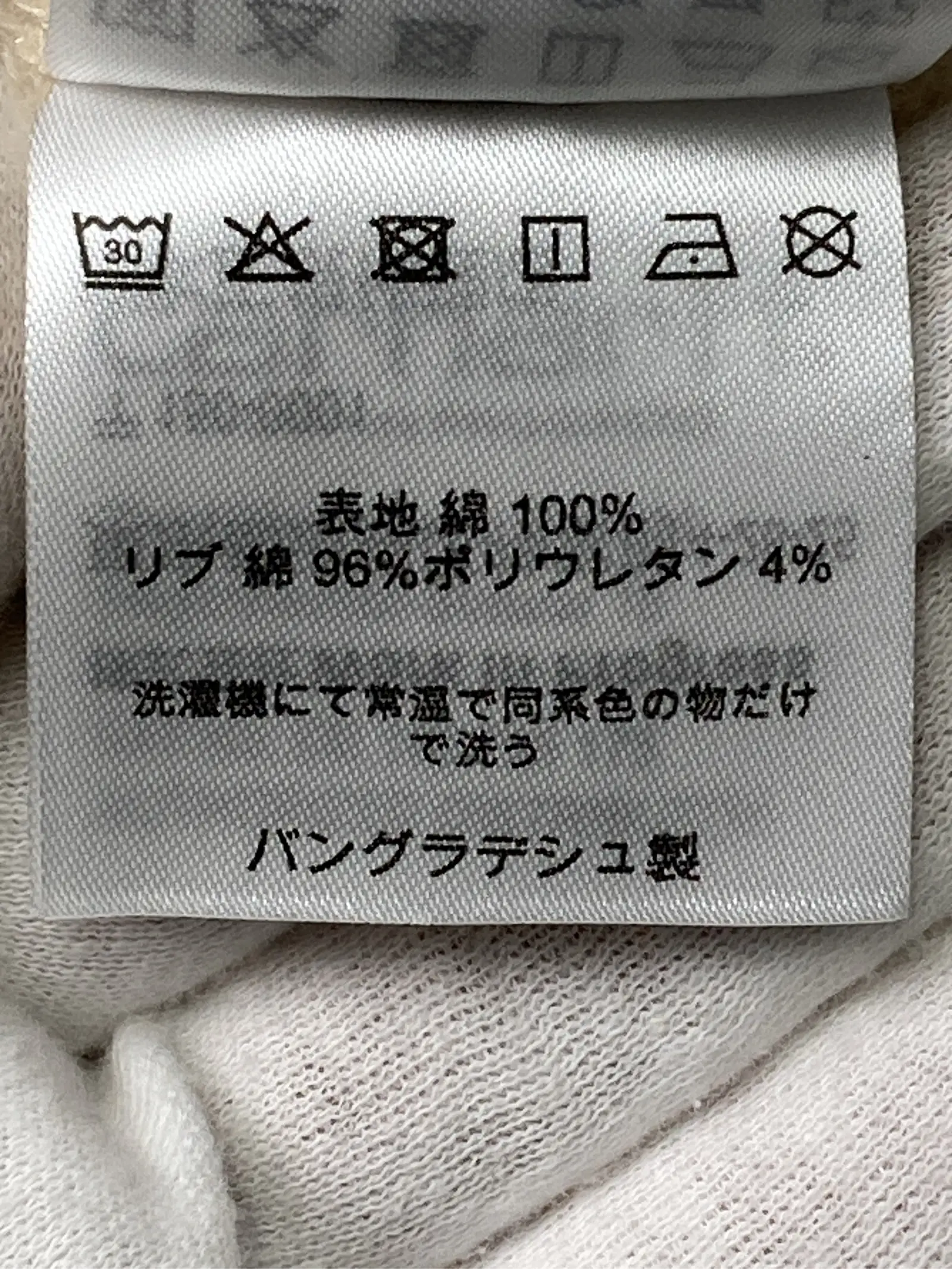https://r2-worker.digdig.jp/product/eab3bcbc-5cfb-40e4-969e-760bf01dca59/ab0dddef-e550-4251-b613-b721dd8f479a