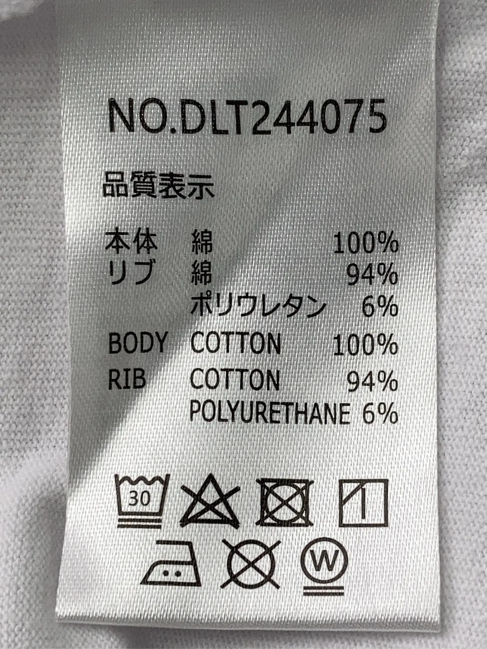 https://r2-worker.digdig.jp/product/eab4e3c9-8d57-4367-873e-ed53f1847c2b/aebf3c5a-1fda-4b6d-9e21-a7afd0f4cf50