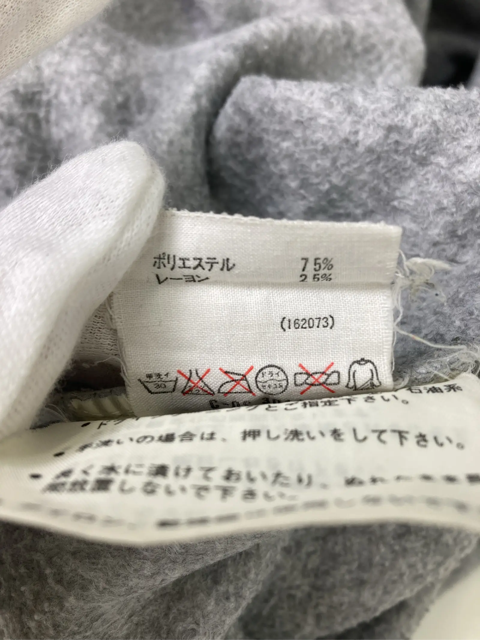 https://r2-worker.digdig.jp/product/eab5735b-6b04-4c9f-93e7-f42289384474/1fd429b4-a6fb-4539-b75a-c7cacfaa713c
