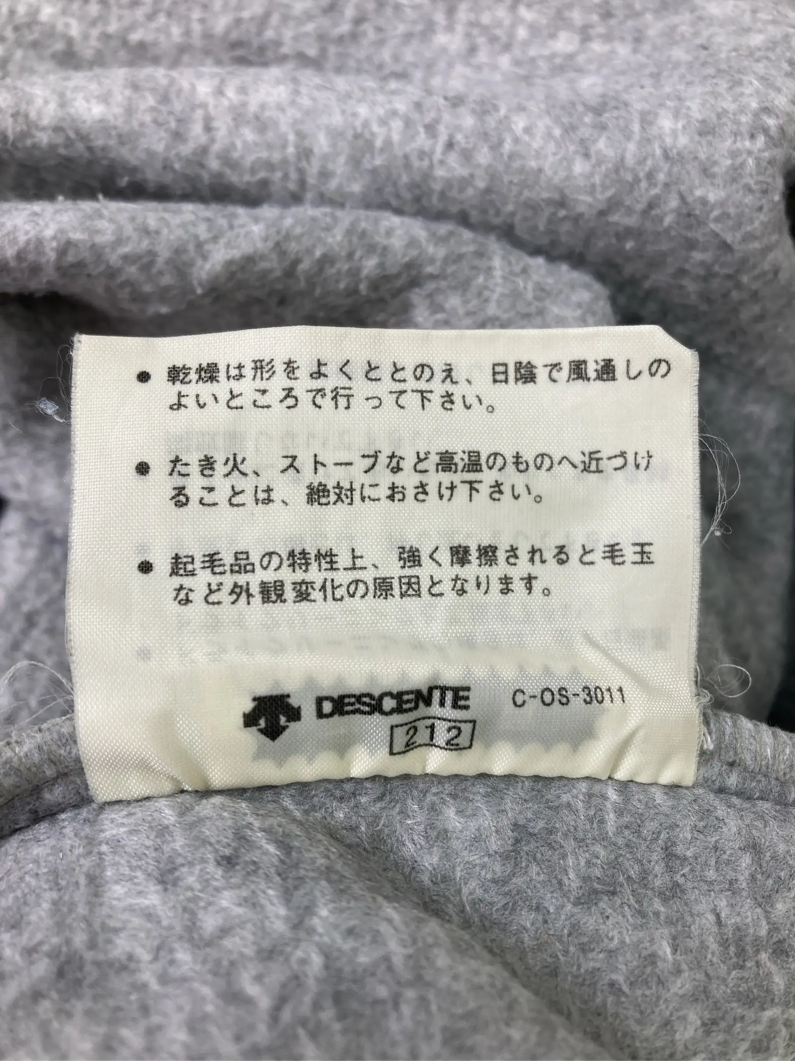 https://r2-worker.digdig.jp/product/eab5735b-6b04-4c9f-93e7-f42289384474/5f61f73d-16ee-4965-987a-704e627d320d