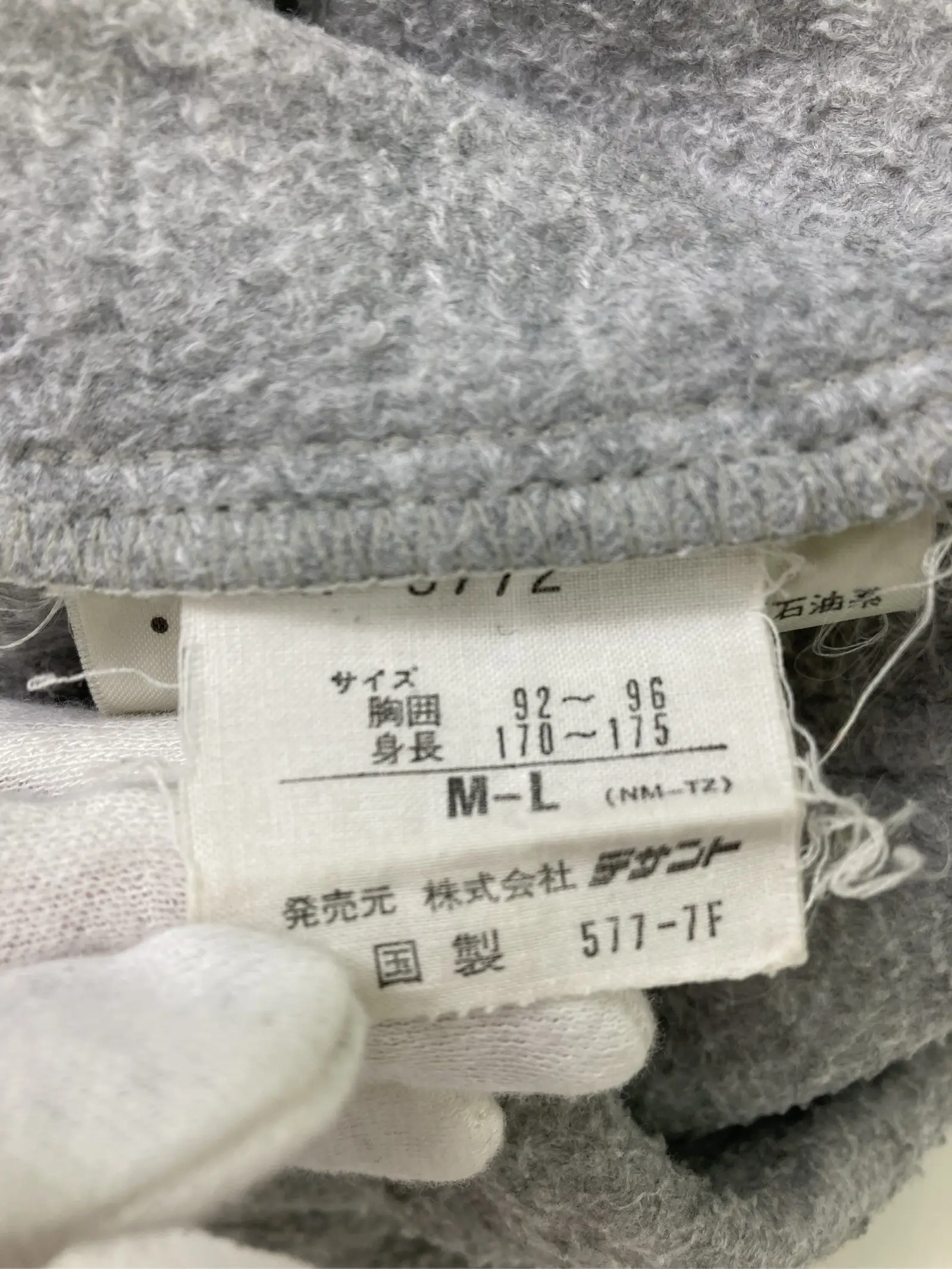 https://r2-worker.digdig.jp/product/eab5735b-6b04-4c9f-93e7-f42289384474/c5184caf-8e9a-4c38-b616-42f61234079c
