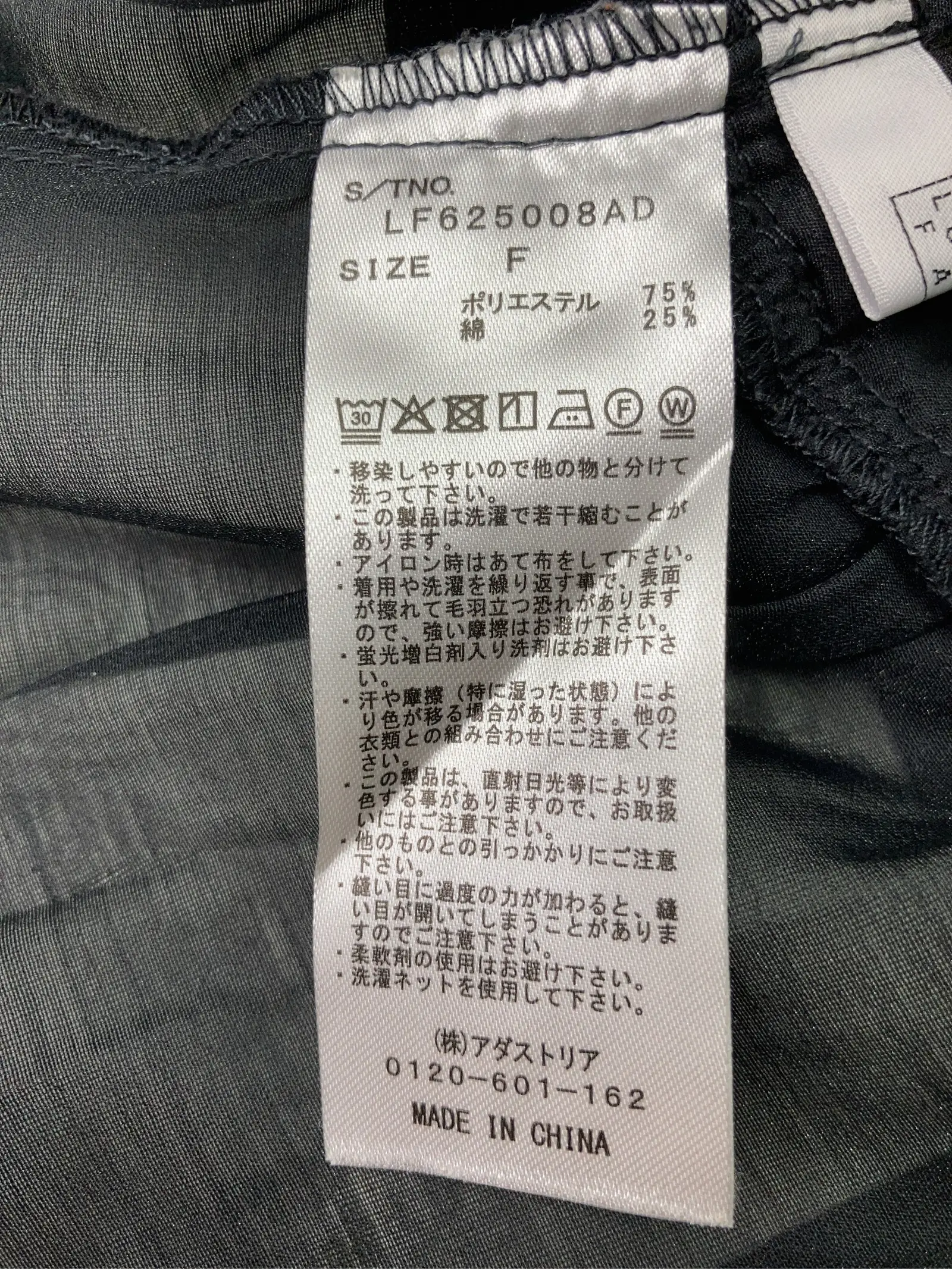 https://r2-worker.digdig.jp/product/eab5dd67-f15a-44a2-97d2-ec415da90c00/06285b33-e48c-4dec-825a-4c9505e7a083