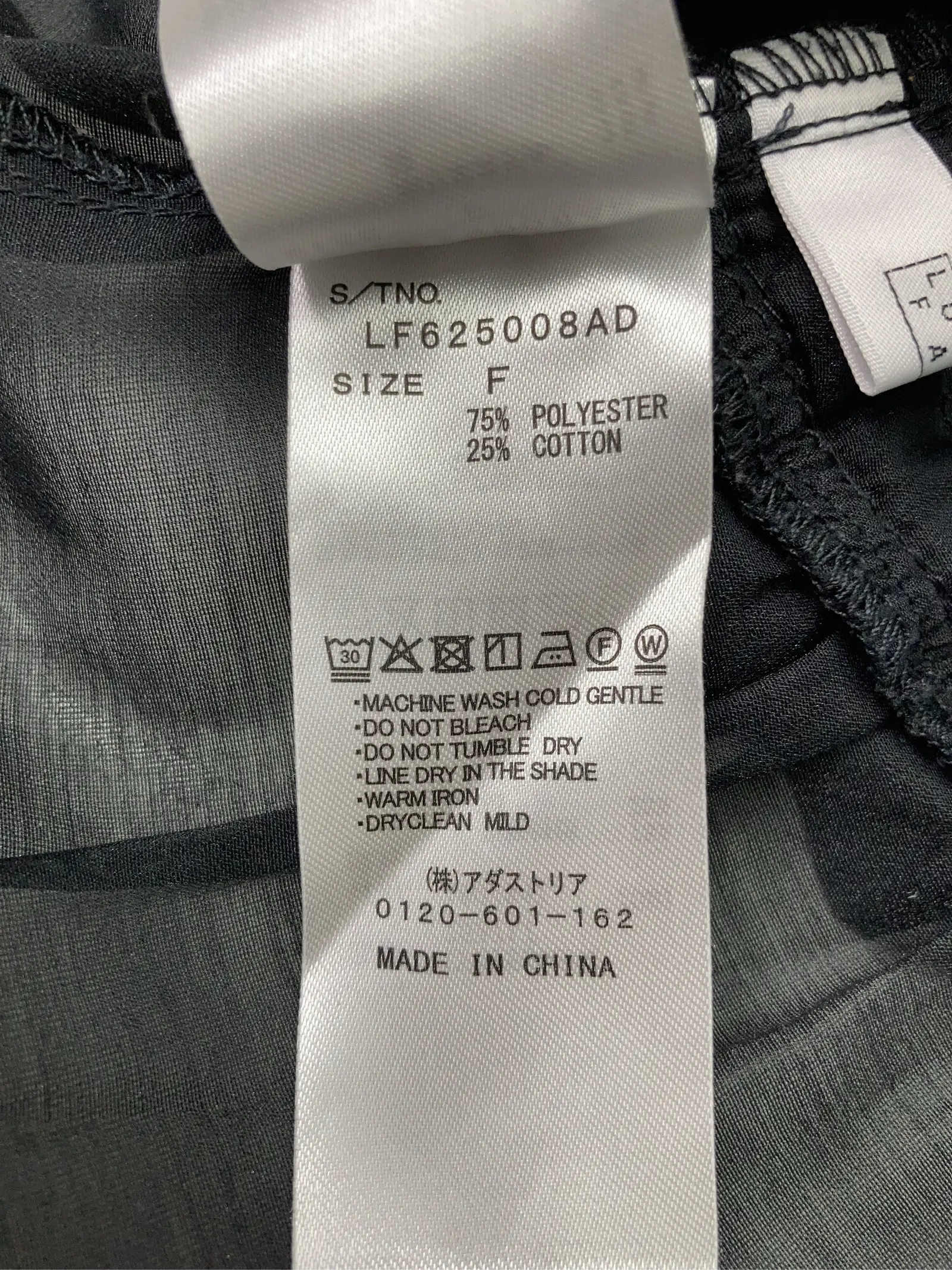 https://r2-worker.digdig.jp/product/eab5dd67-f15a-44a2-97d2-ec415da90c00/120712a9-d916-48e1-94bf-d6964747b91e