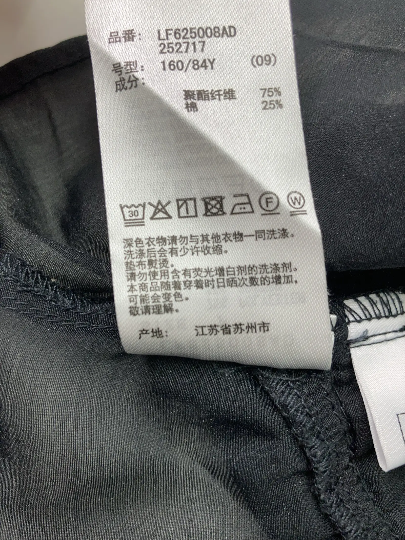 https://r2-worker.digdig.jp/product/eab5dd67-f15a-44a2-97d2-ec415da90c00/6ae6fa9d-a7db-452c-9009-ab14b585ed50