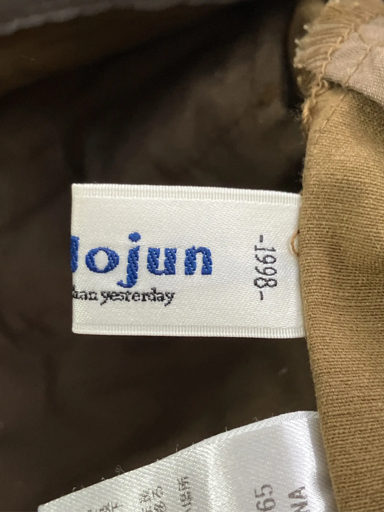 https://r2-worker.digdig.jp/product/eab71037-62e7-4fa2-a3fe-4b94c59724e0/92381ee4-3c1a-4670-b0c9-26a26fb33dc1