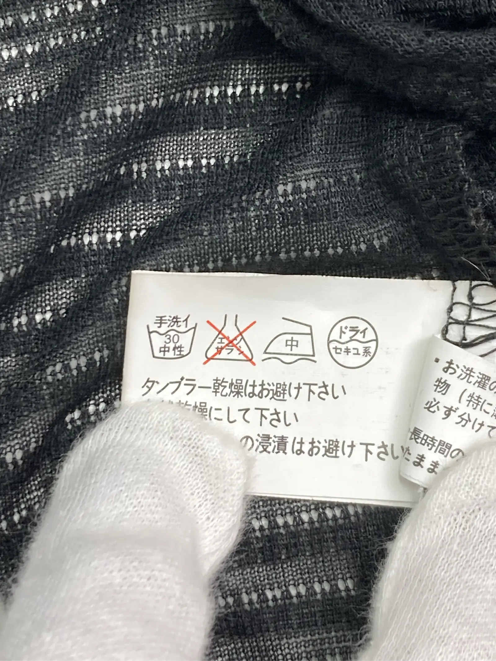https://r2-worker.digdig.jp/product/eab85db5-9ba1-40ac-8c2b-337a529cc515/91cec8eb-53b0-47b2-951d-23aff16cc35e