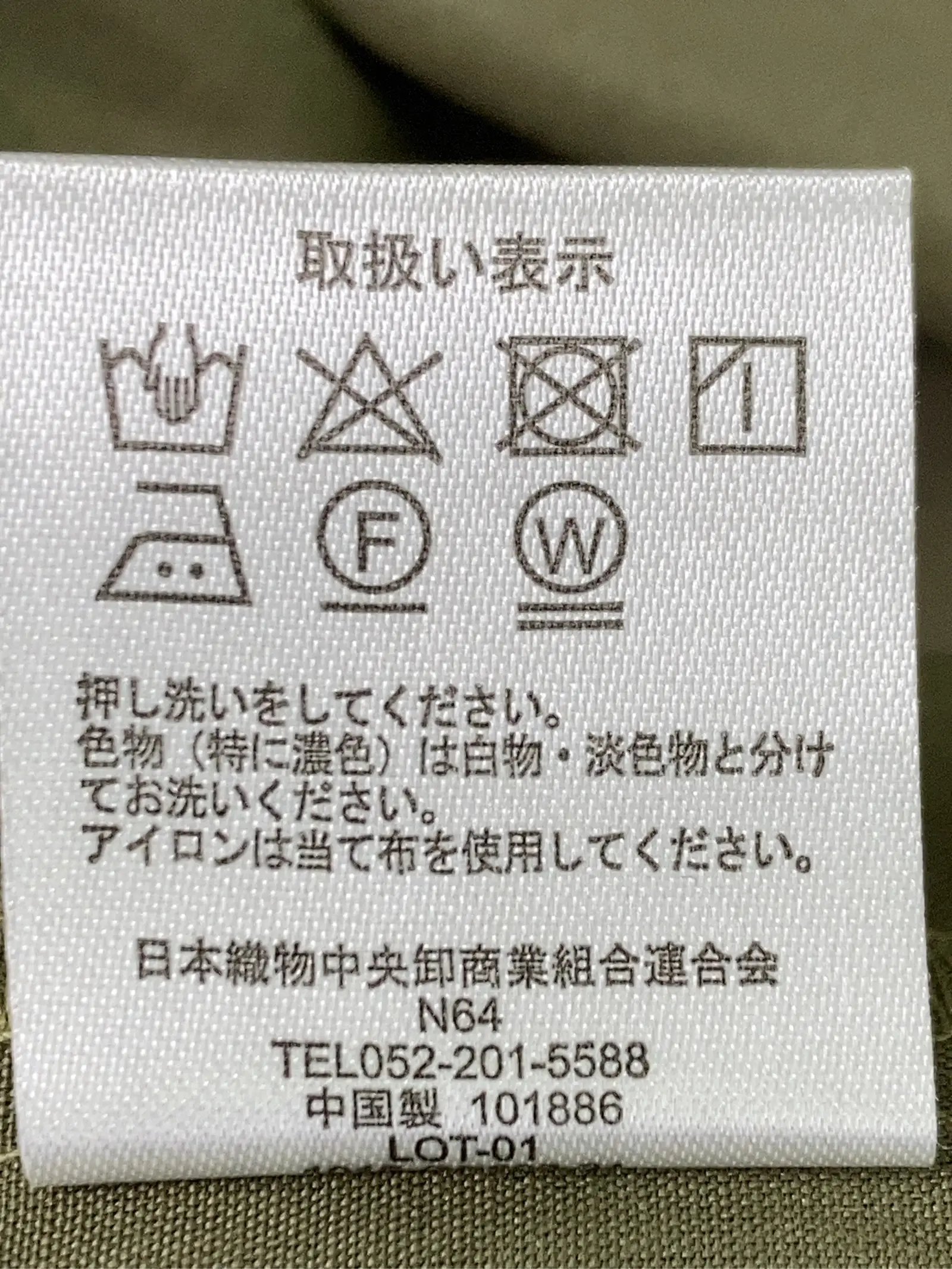 https://r2-worker.digdig.jp/product/eab908f8-4ab7-4992-bb5f-0921dfff8094/d661996b-f519-418b-9d97-102b362b9d0c