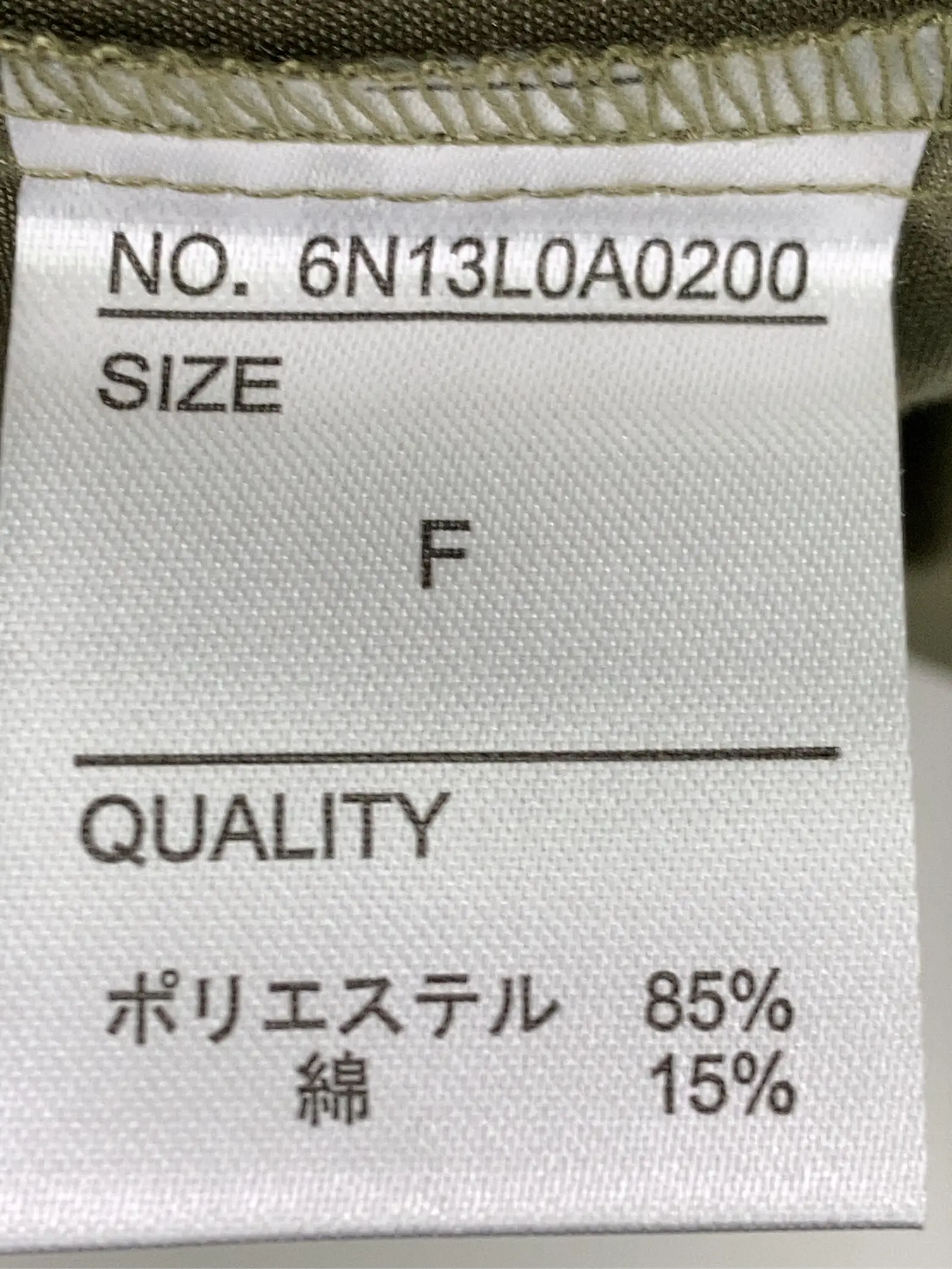 https://r2-worker.digdig.jp/product/eab908f8-4ab7-4992-bb5f-0921dfff8094/e1be9aac-2f63-472b-aee8-9264ce1bc4a0