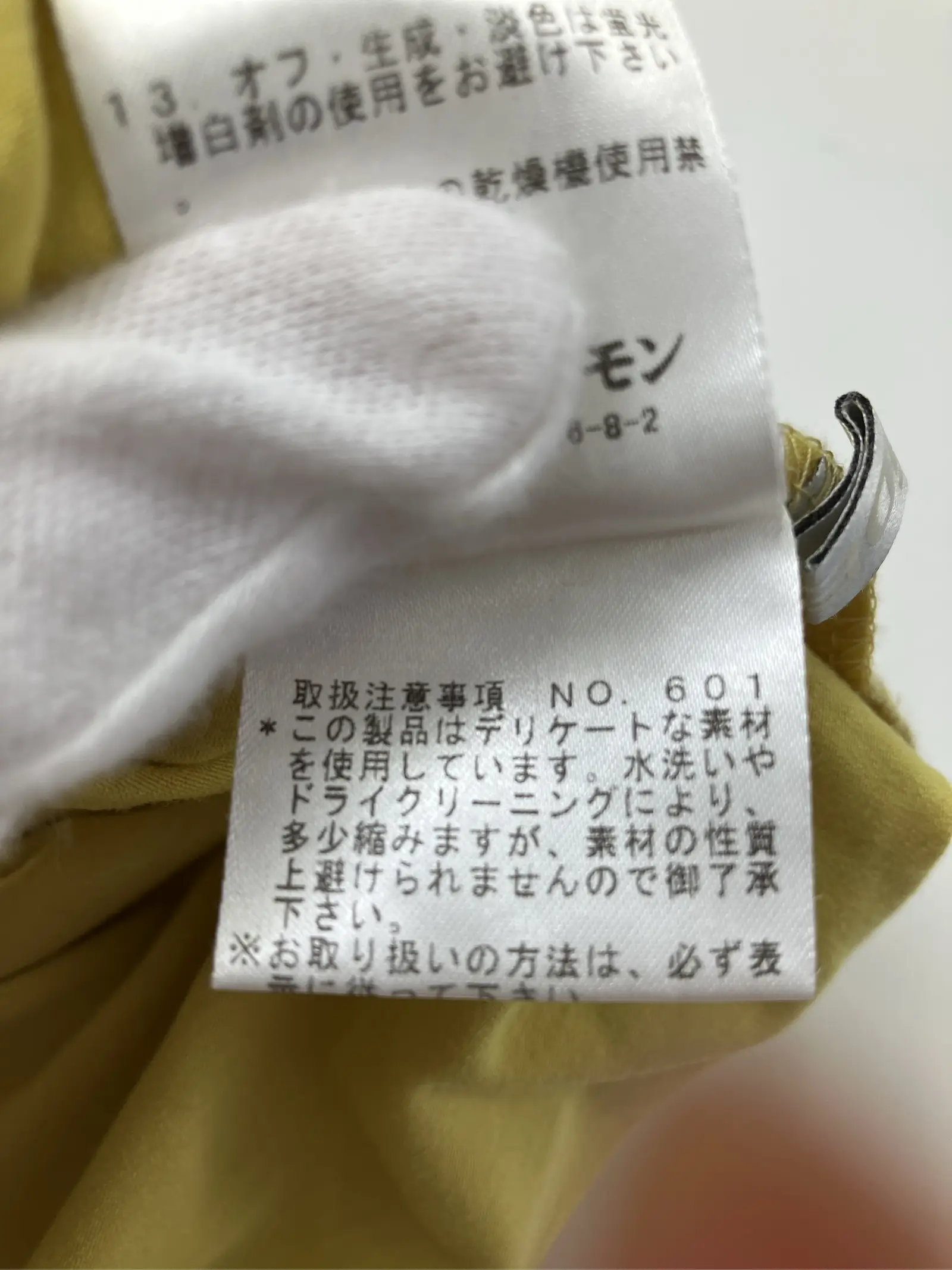 https://r2-worker.digdig.jp/product/eabb1a72-3ec1-4477-bc61-841a17bb789c/b30095fd-9a07-462c-a5b0-94cd38738e42