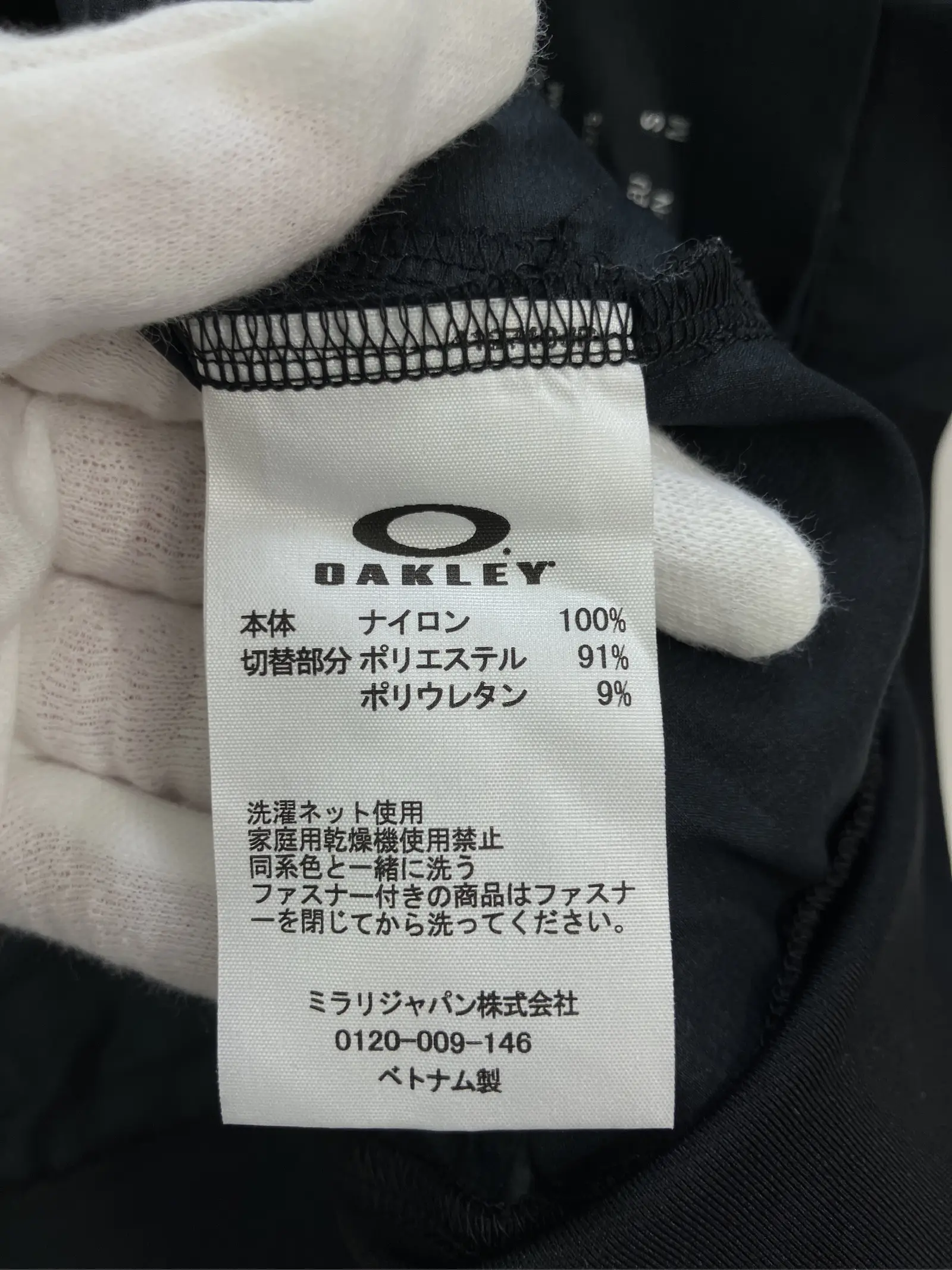 https://r2-worker.digdig.jp/product/eabb67a3-82ed-4c3c-8a70-7ca8b38a6194/10e3b7d3-9204-4b58-b434-b8bb0b411968