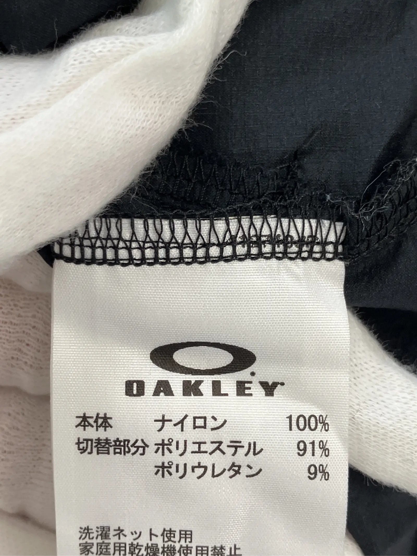 https://r2-worker.digdig.jp/product/eabb67a3-82ed-4c3c-8a70-7ca8b38a6194/1c614d43-40c5-4a14-9923-a67943e8fbcf