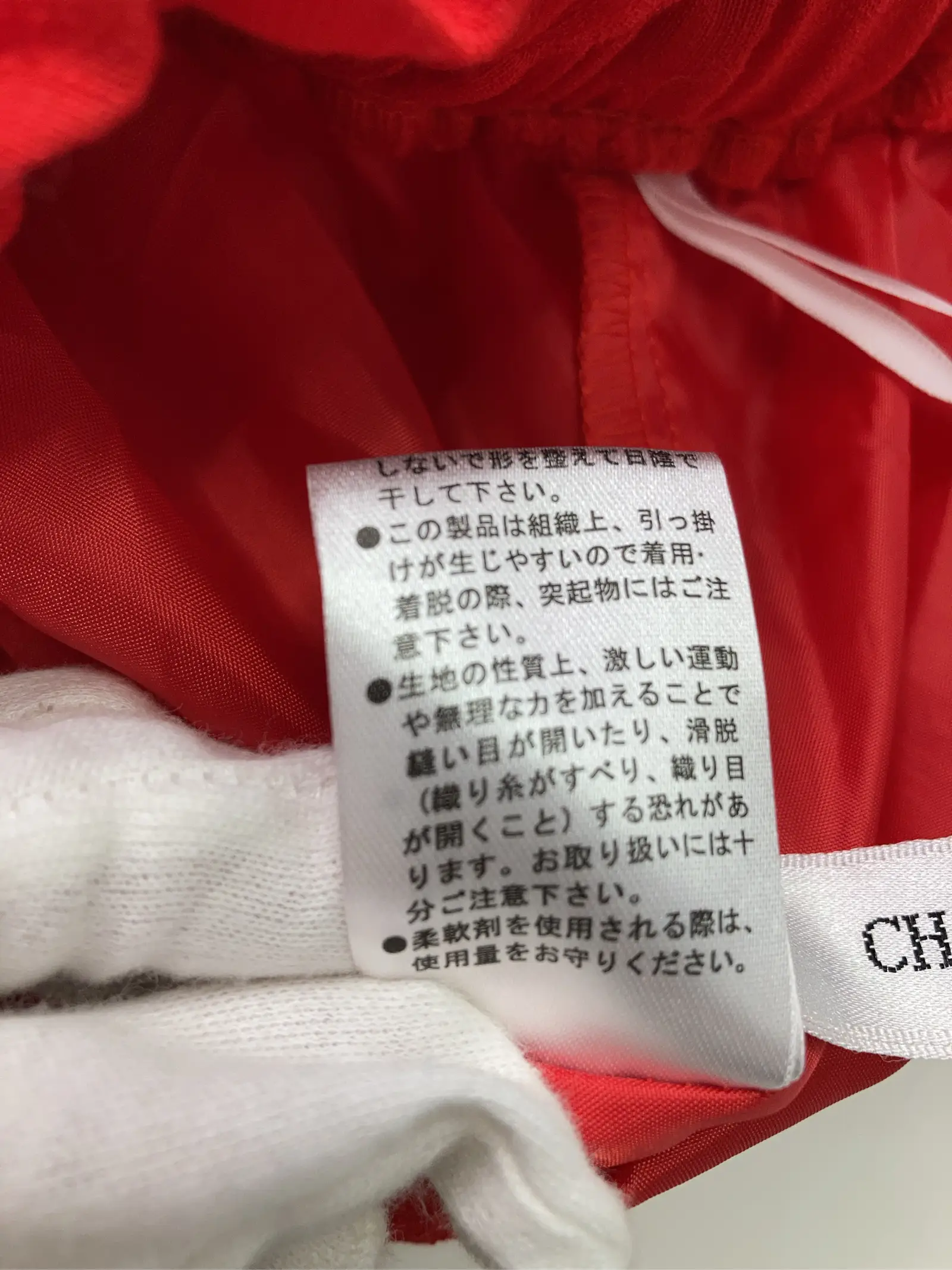 https://r2-worker.digdig.jp/product/eabc7c71-daa6-4d76-8aee-08508d2cb519/07ae1e05-bcf3-47b3-8bba-6666bb476b2a