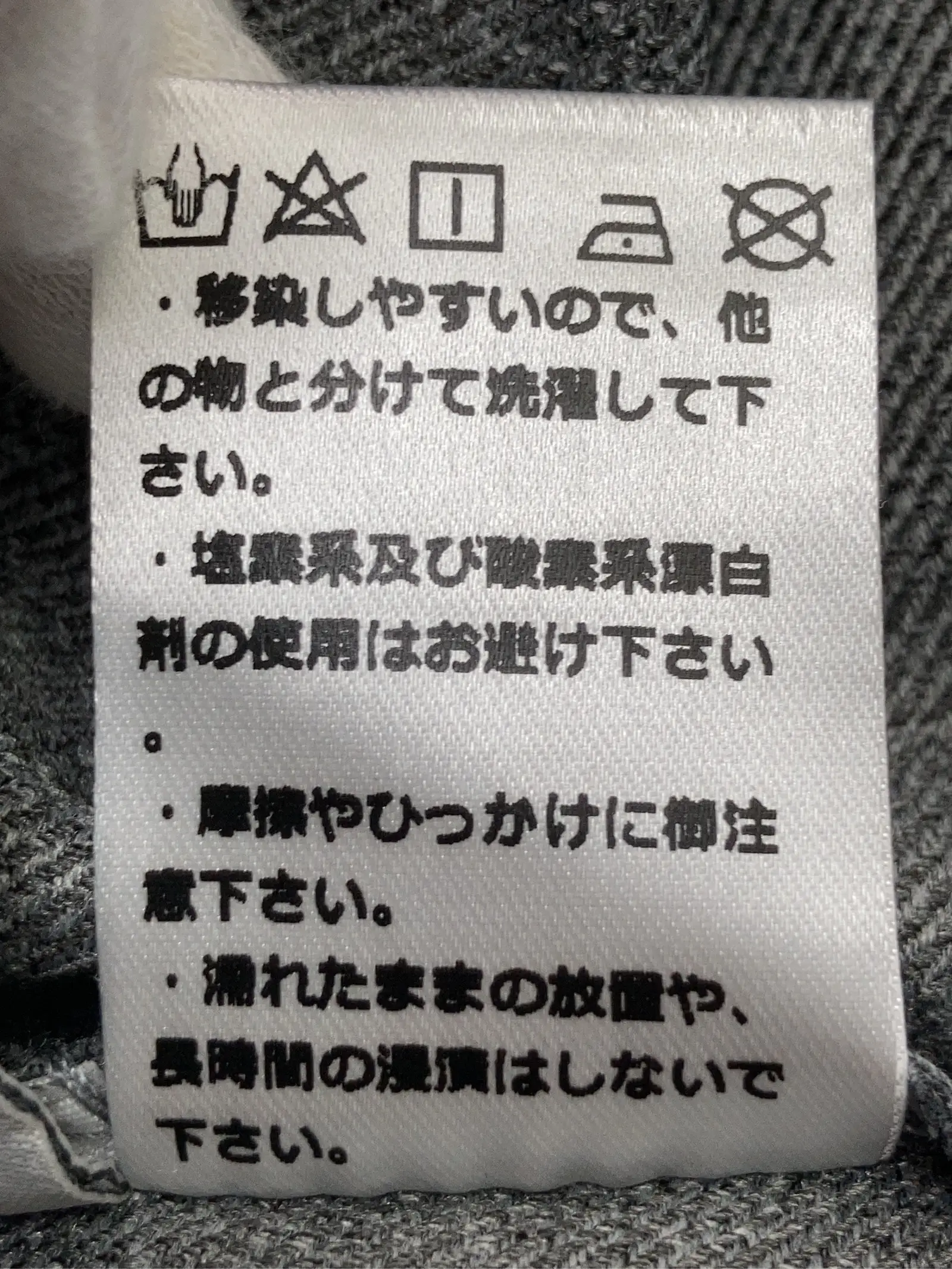https://r2-worker.digdig.jp/product/eabd6f17-6e8c-48d9-92ef-9694f8558231/4dfdf808-29a4-4ff0-90cf-1ddb3d780ed6