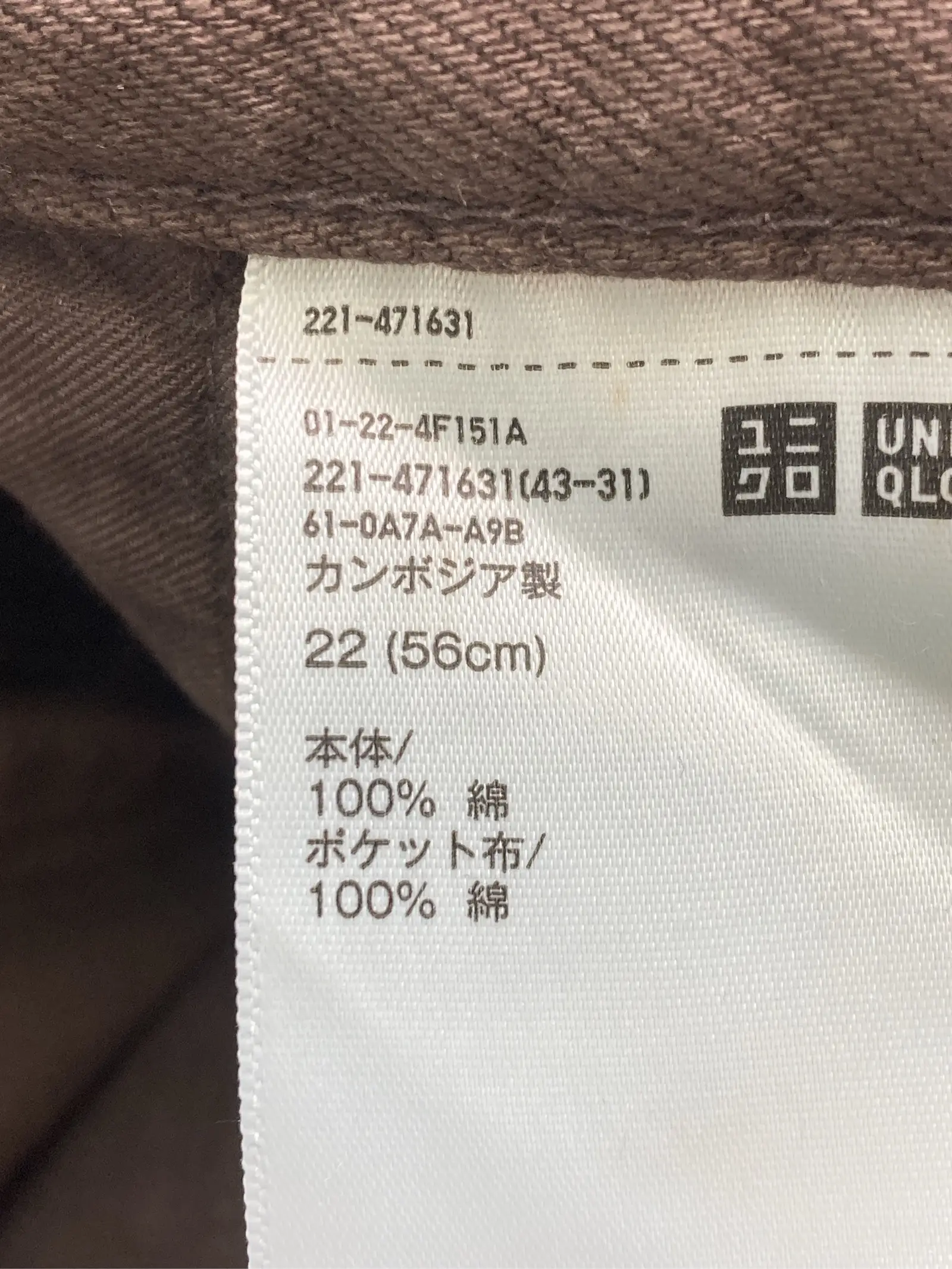 https://r2-worker.digdig.jp/product/eabed2ba-f7a7-41a2-b83a-d3c9f504439d/268fa498-de56-40a6-b8f7-ad47a6d67aa1