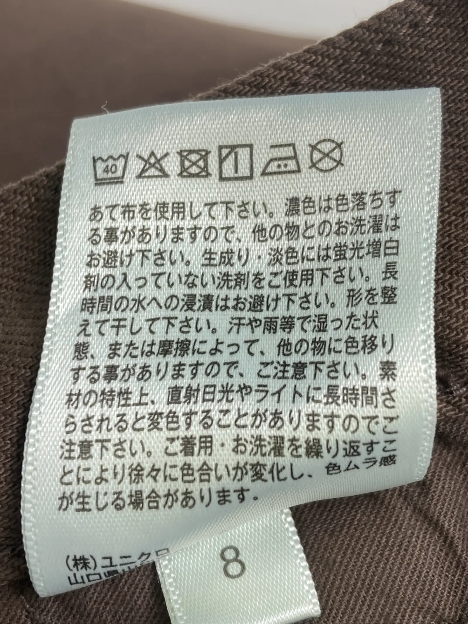 https://r2-worker.digdig.jp/product/eabed2ba-f7a7-41a2-b83a-d3c9f504439d/2fa029fd-6e60-4948-b929-cf7368d4403c
