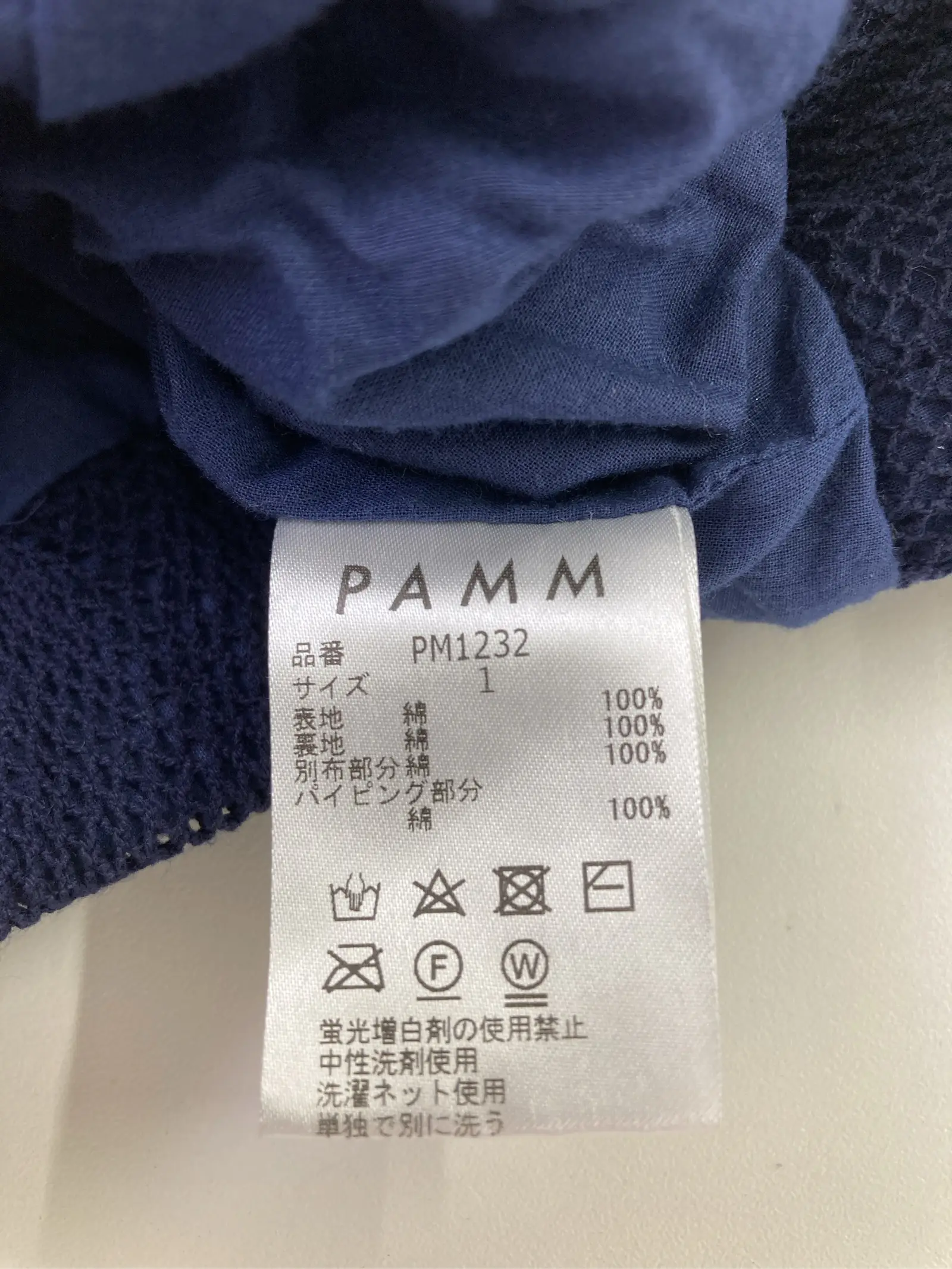 https://r2-worker.digdig.jp/product/eabf9174-9daf-4c08-bac6-94b2ce33889e/80d4c64d-04fc-41ff-9c9c-8824636f2e06