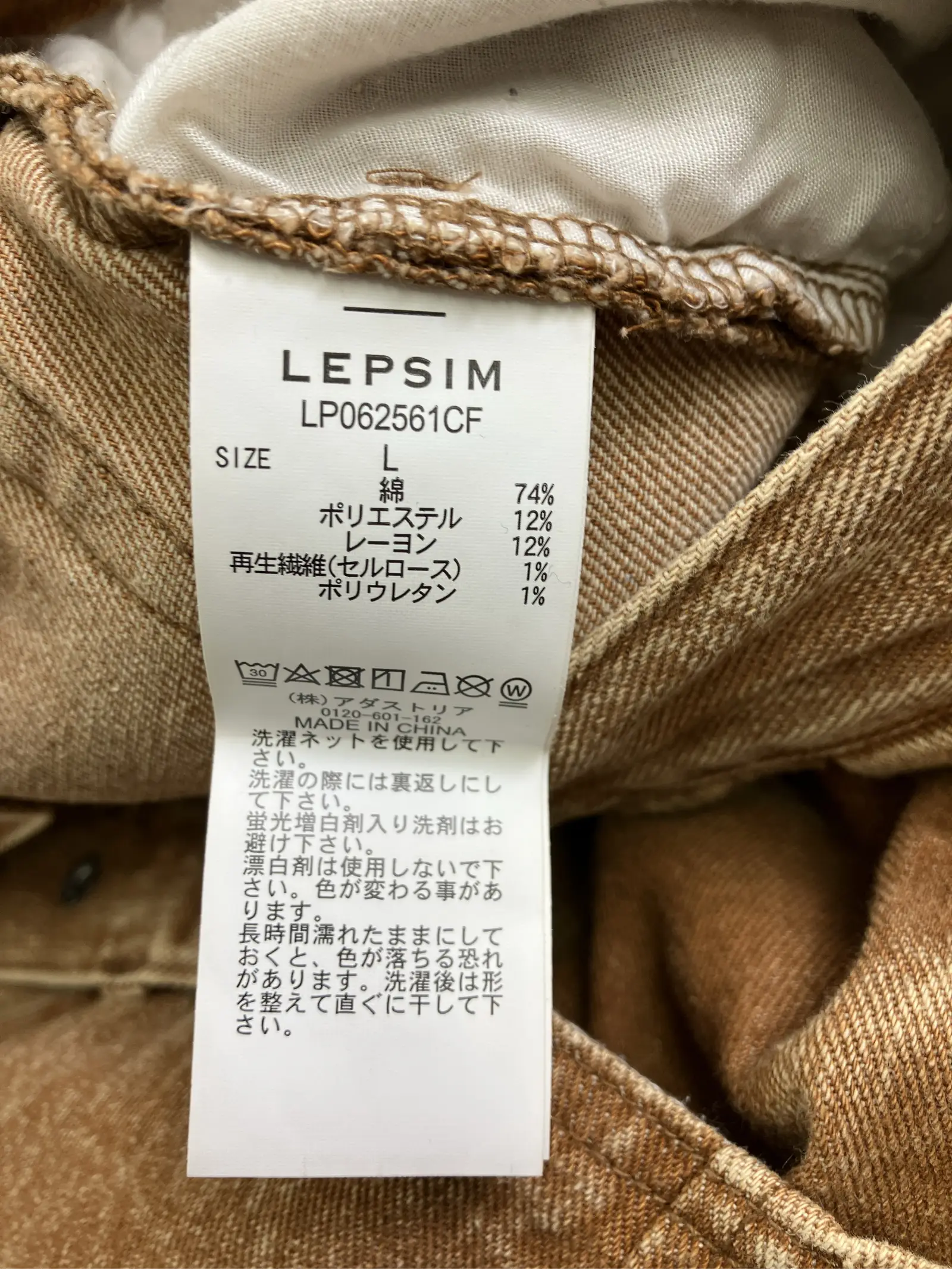 https://r2-worker.digdig.jp/product/eac023e1-64af-46ec-9881-7b6c4754355a/96f0996a-1dd6-4c60-b4e8-fab5cc01ffc5