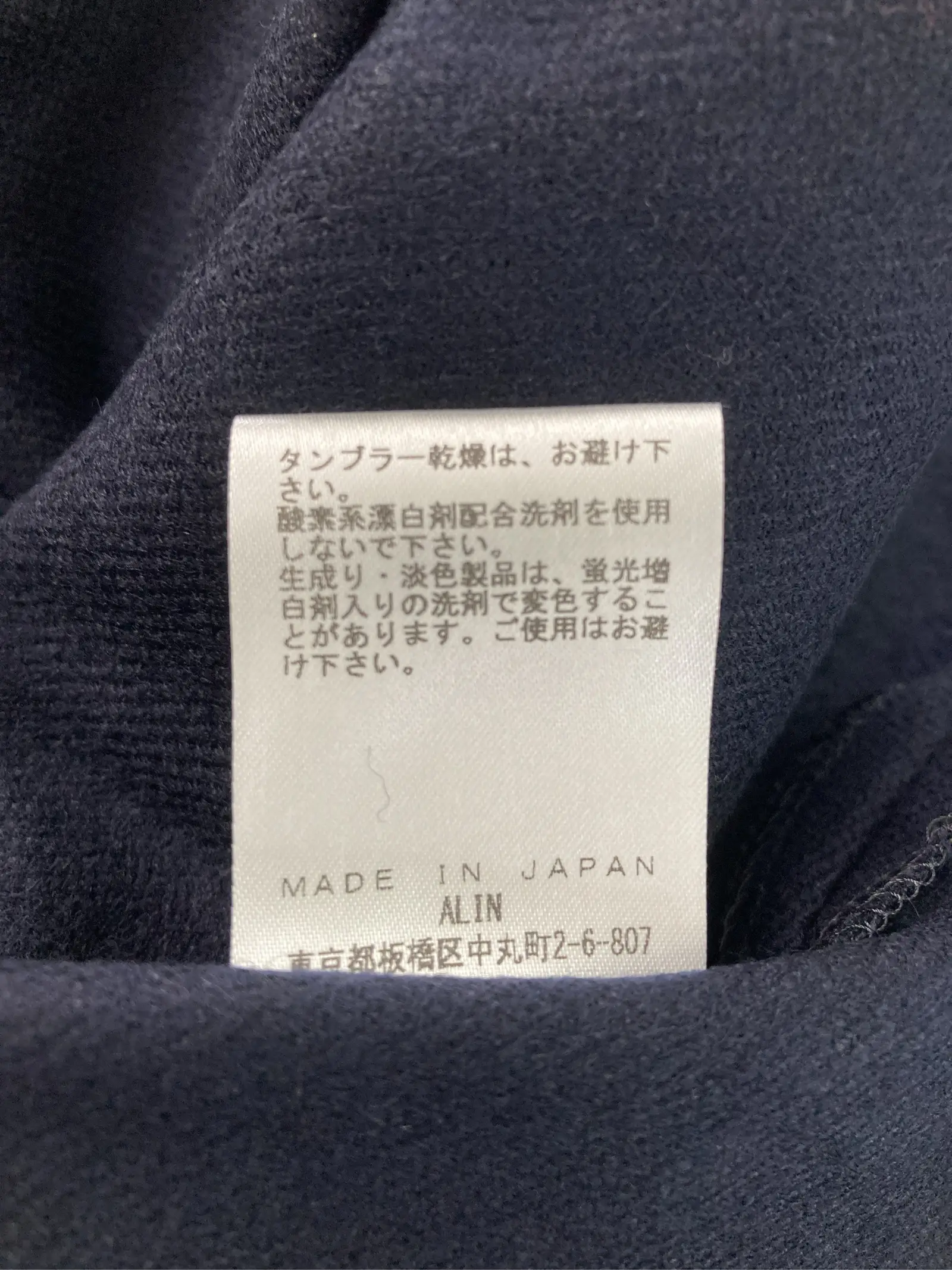 https://r2-worker.digdig.jp/product/eac35d41-37c6-472b-a95c-5ee893c71b9c/64bf185c-d42f-4613-9aa6-82eeac865b44