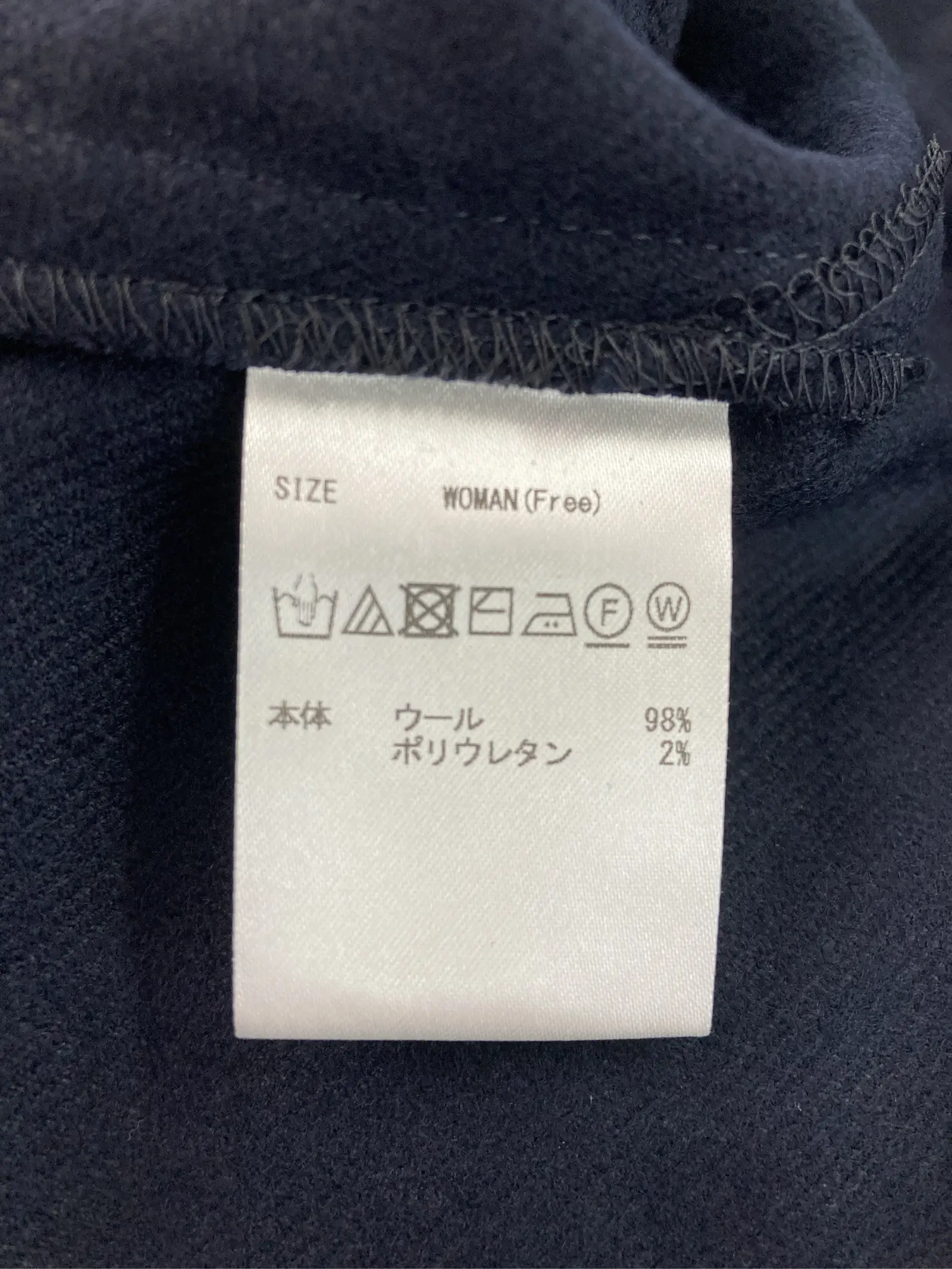 https://r2-worker.digdig.jp/product/eac35d41-37c6-472b-a95c-5ee893c71b9c/db221509-2416-4968-afc5-8fbe2c4ed010
