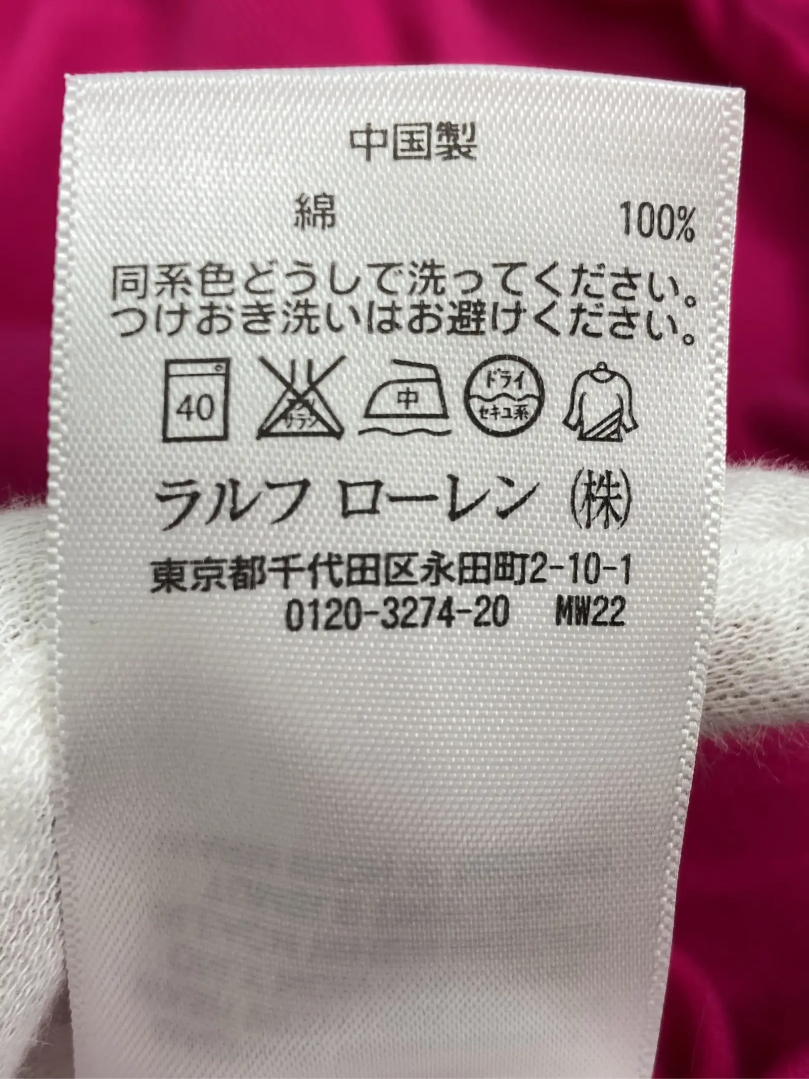 https://r2-worker.digdig.jp/product/eac5cbf7-1f5c-4c13-bc52-34766de5c5fe/2e791f85-0feb-47fb-9456-054d77e19868