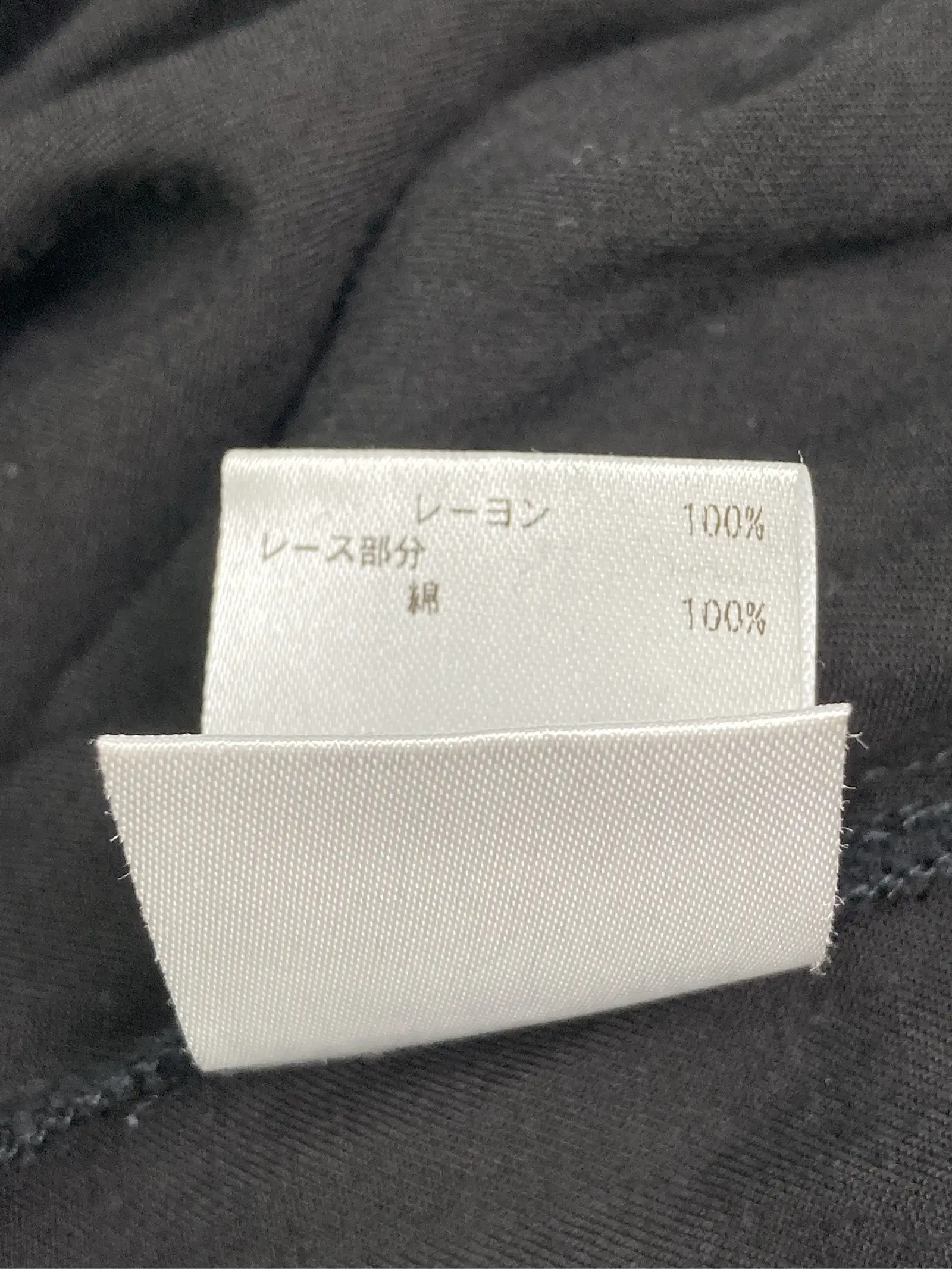https://r2-worker.digdig.jp/product/eac722f2-e722-47a8-8e04-102e5df56fb1/77640624-bc8d-4a19-918b-194dccc09951